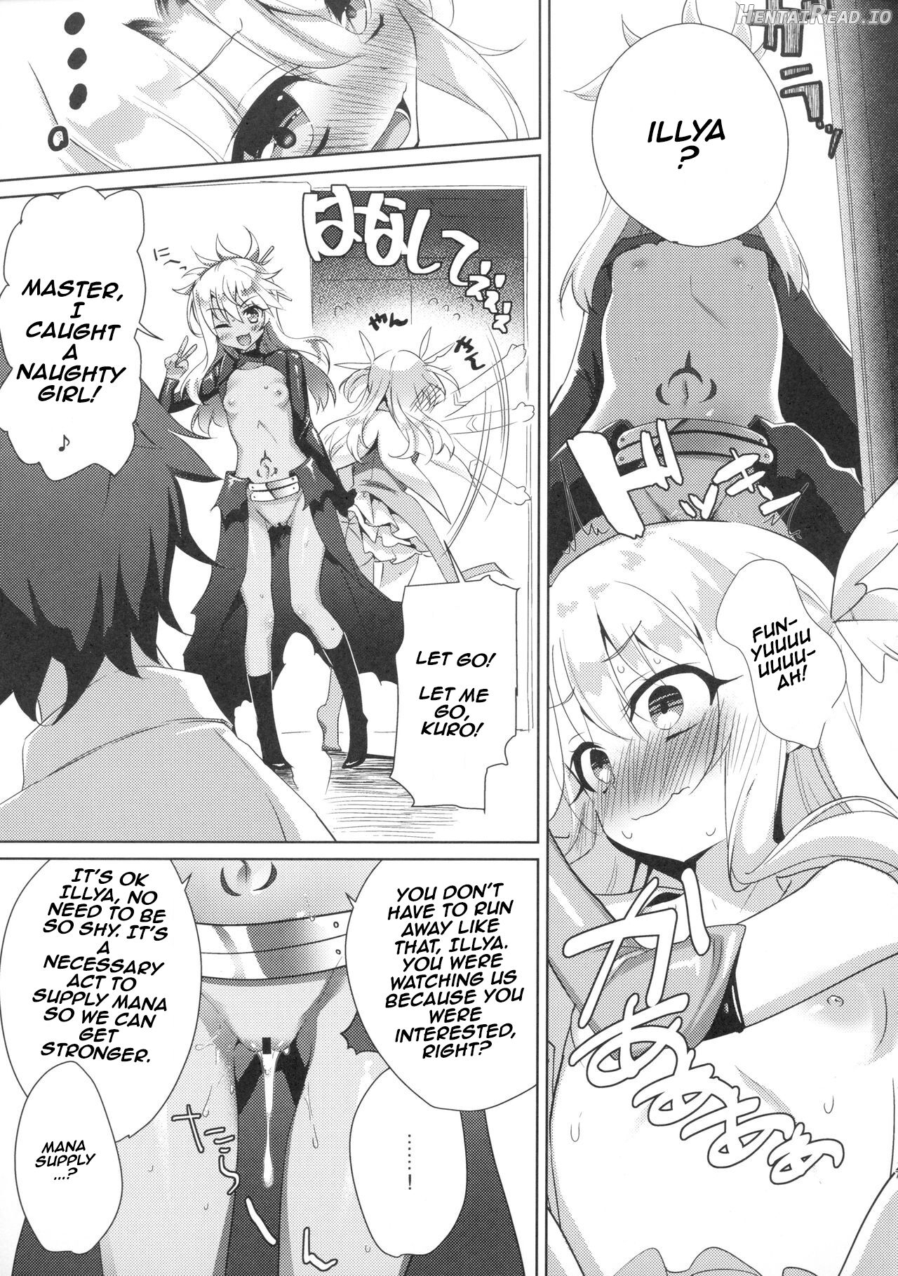 AMATOU-06 COMIC F(G)O Chapter 2 - page 6