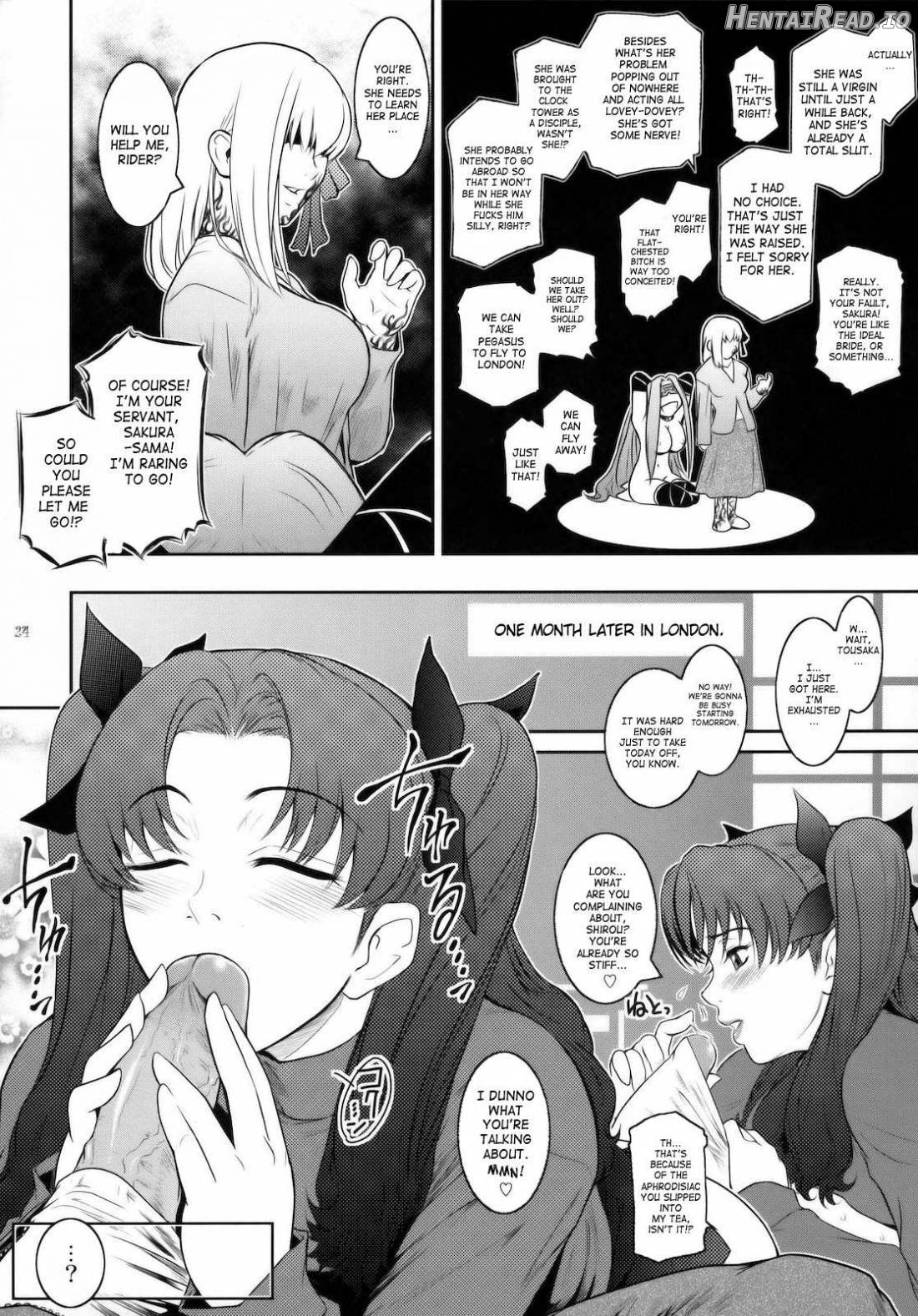 Kibisis Hentai Chapter 1 - page 21