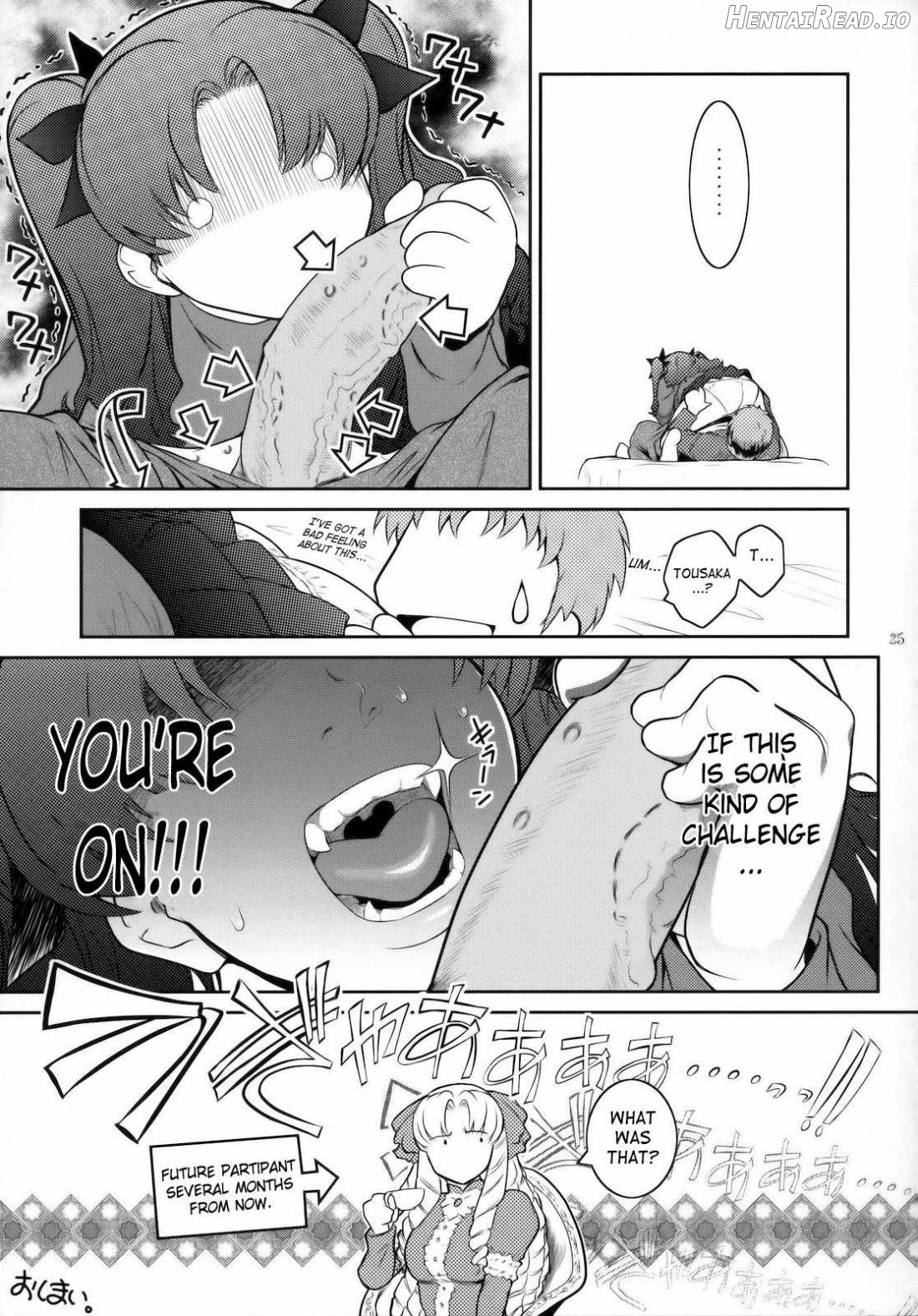 Kibisis Hentai Chapter 1 - page 22