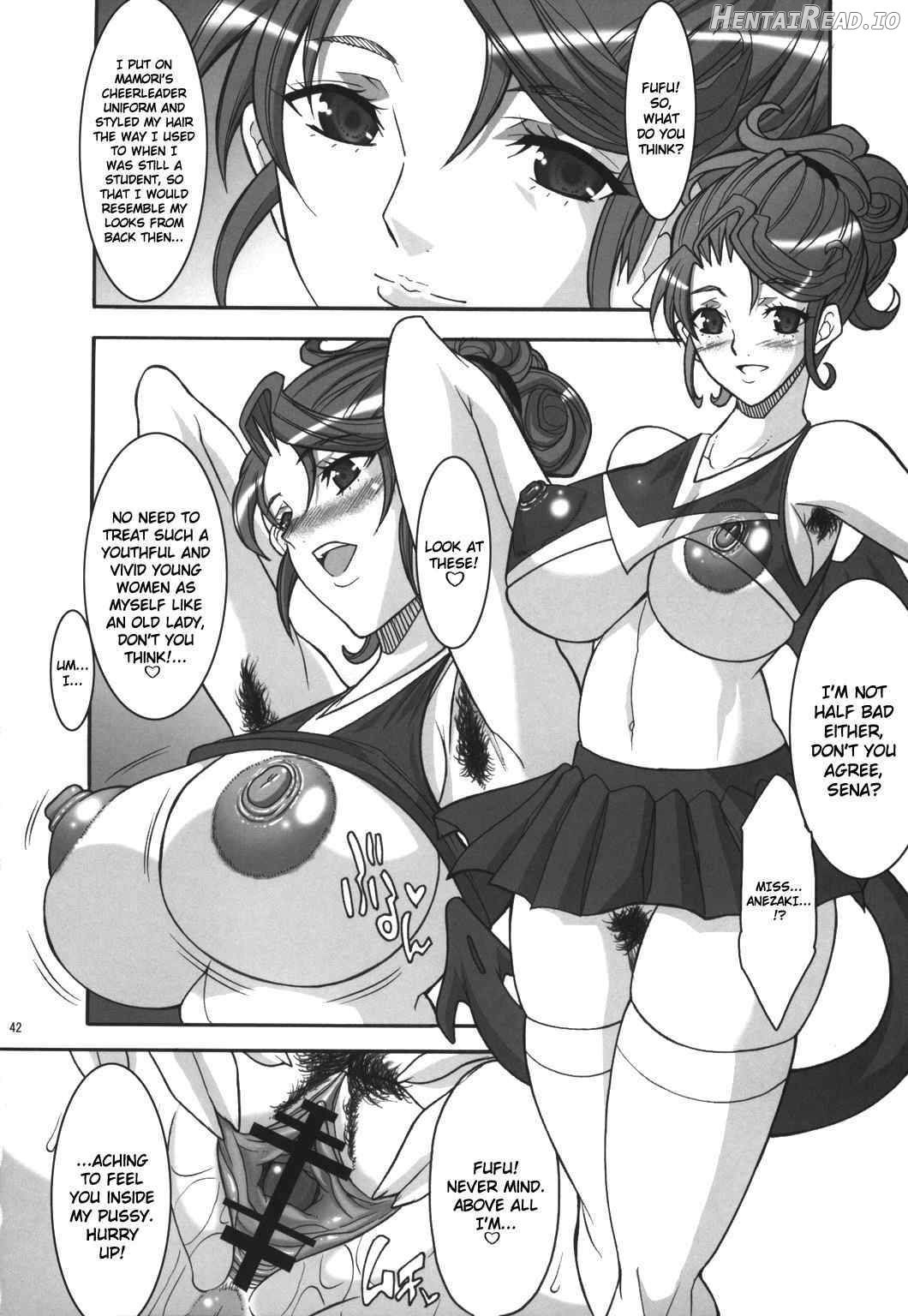 JUMPIN' JACK GIRL - Ch. 2-4 Chapter 2 - page 15