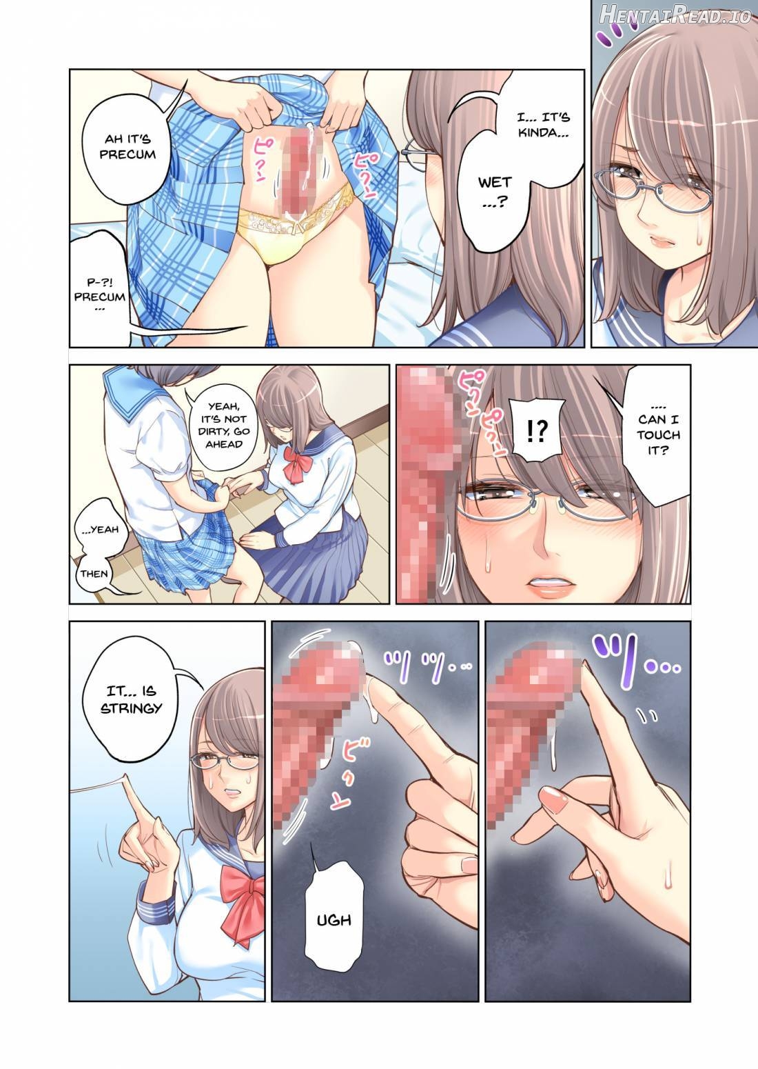 Kyoudai Shikkaku Chapter 1 - page 17