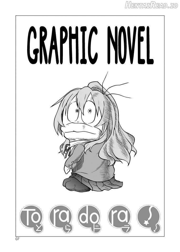 Nijuuyojikan, Nanokakan Zutto. Chapter 1 - page 2