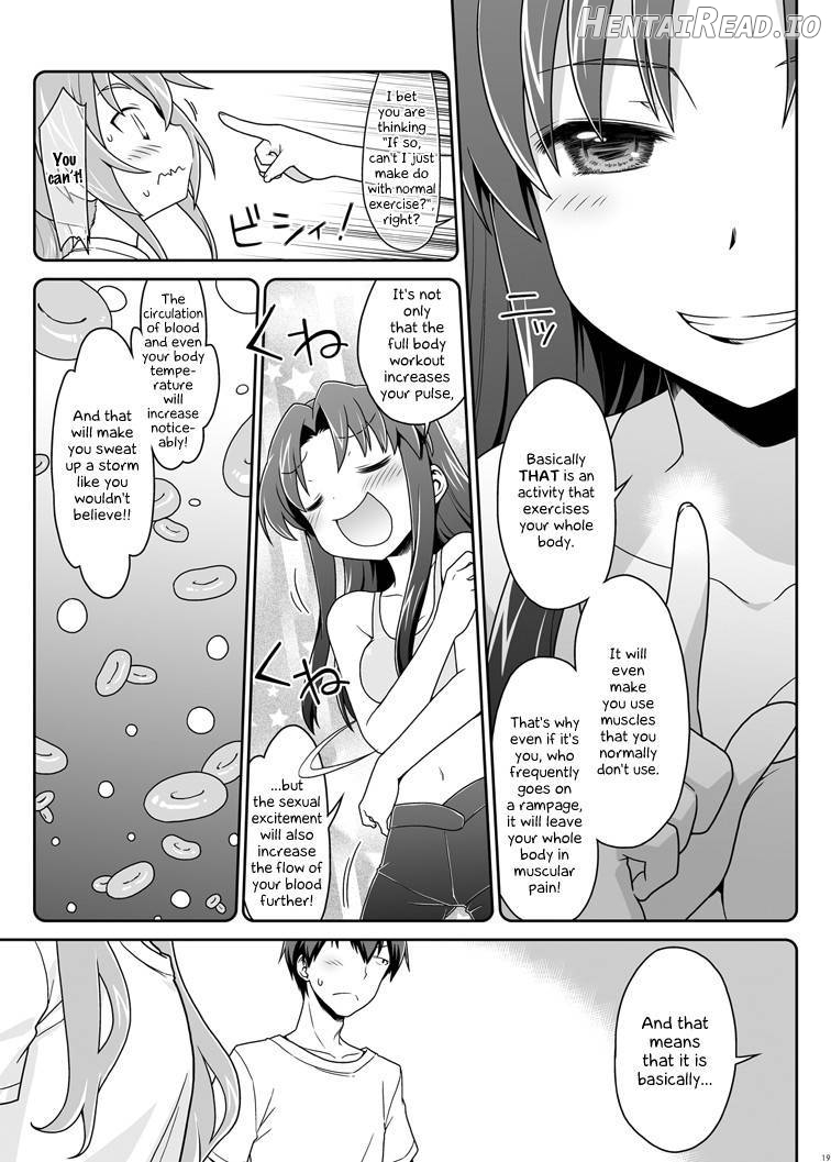 Nijuuyojikan, Nanokakan Zutto. Chapter 1 - page 13