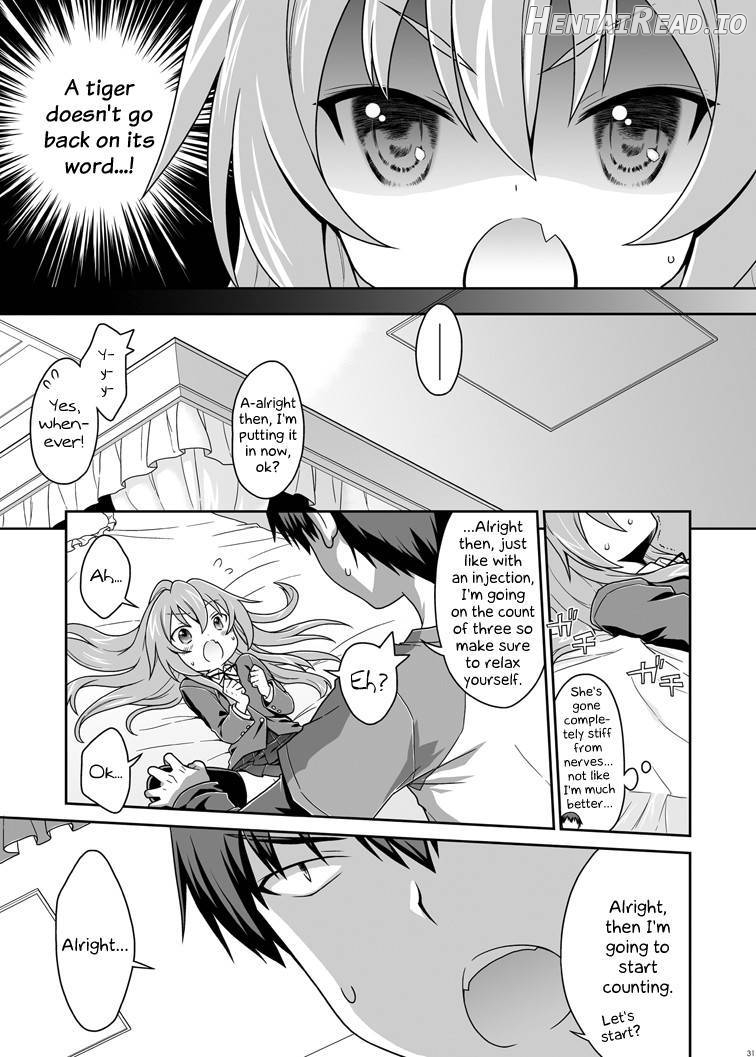 Nijuuyojikan, Nanokakan Zutto. Chapter 1 - page 25
