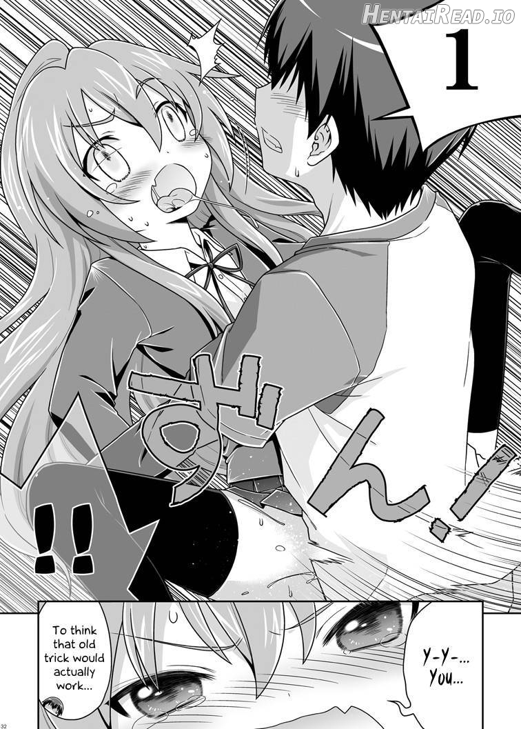 Nijuuyojikan, Nanokakan Zutto. Chapter 1 - page 26