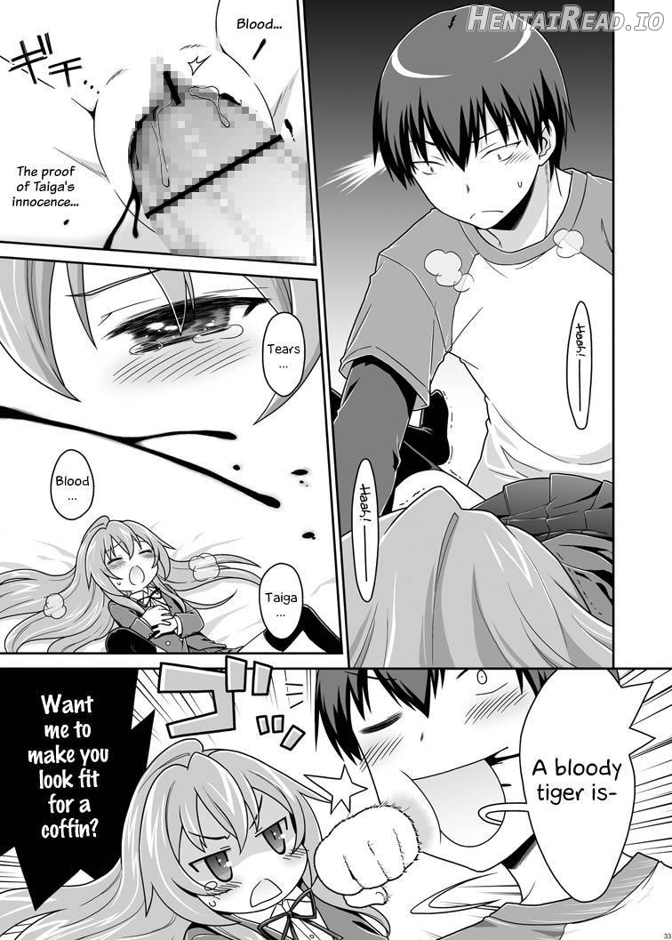 Nijuuyojikan, Nanokakan Zutto. Chapter 1 - page 27