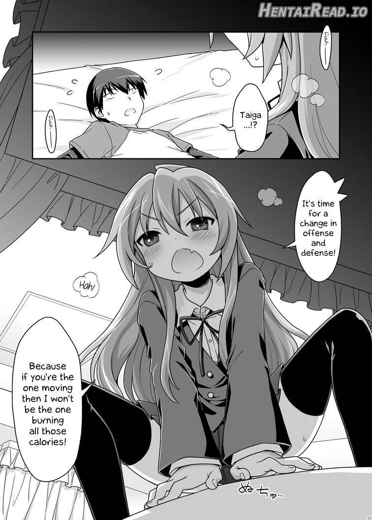 Nijuuyojikan, Nanokakan Zutto. Chapter 1 - page 31