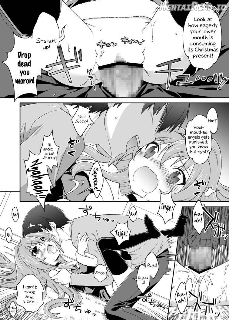 Nijuuyojikan, Nanokakan Zutto. Chapter 1 - page 49