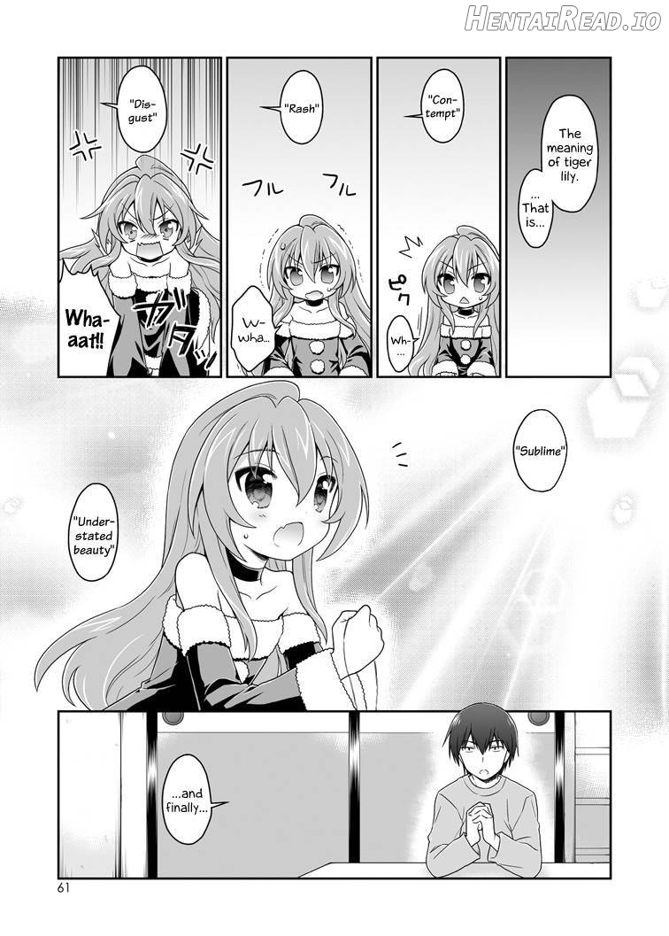 Nijuuyojikan, Nanokakan Zutto. Chapter 1 - page 54