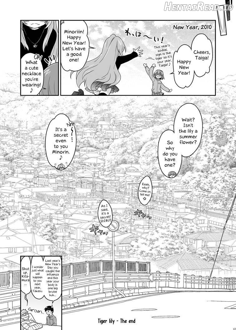Nijuuyojikan, Nanokakan Zutto. Chapter 1 - page 56
