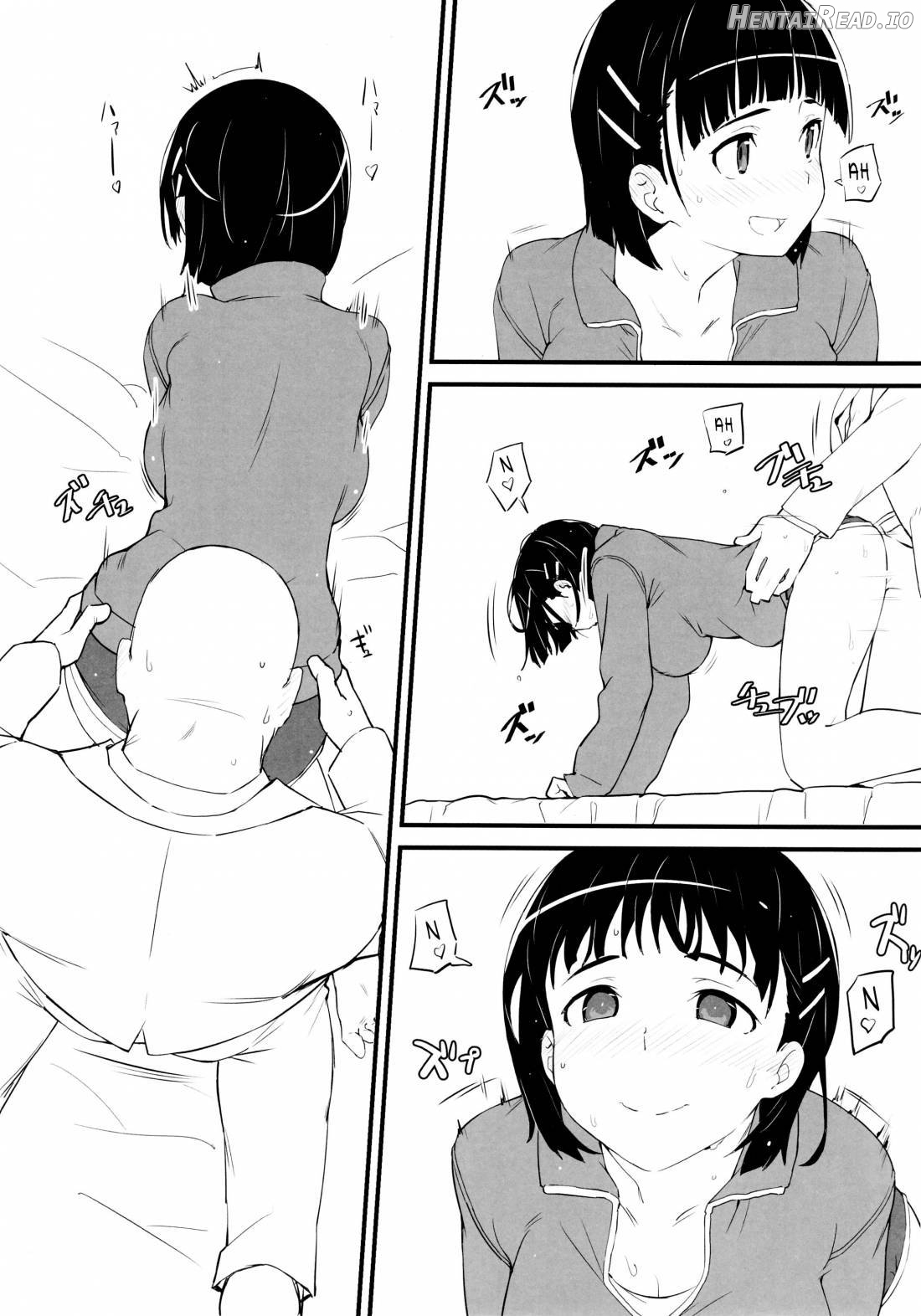 Suguha to Oji-san Chapter 2 - page 10