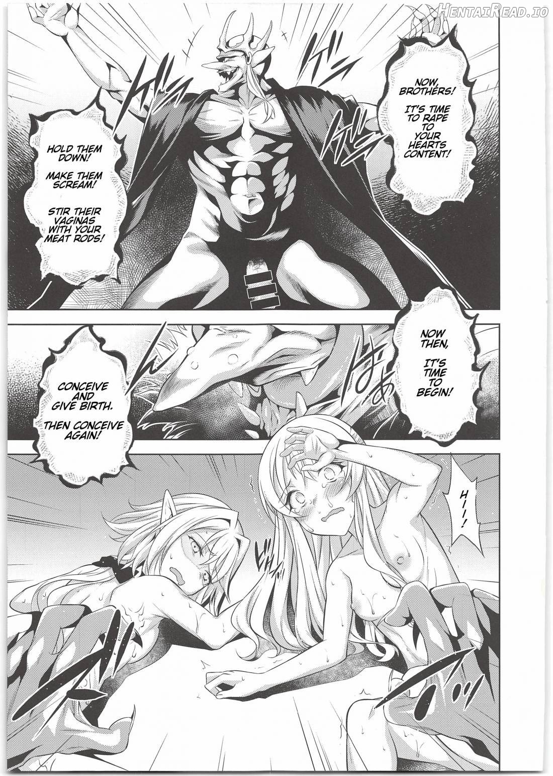 sacrifice Hentai Chapter 1 - page 16