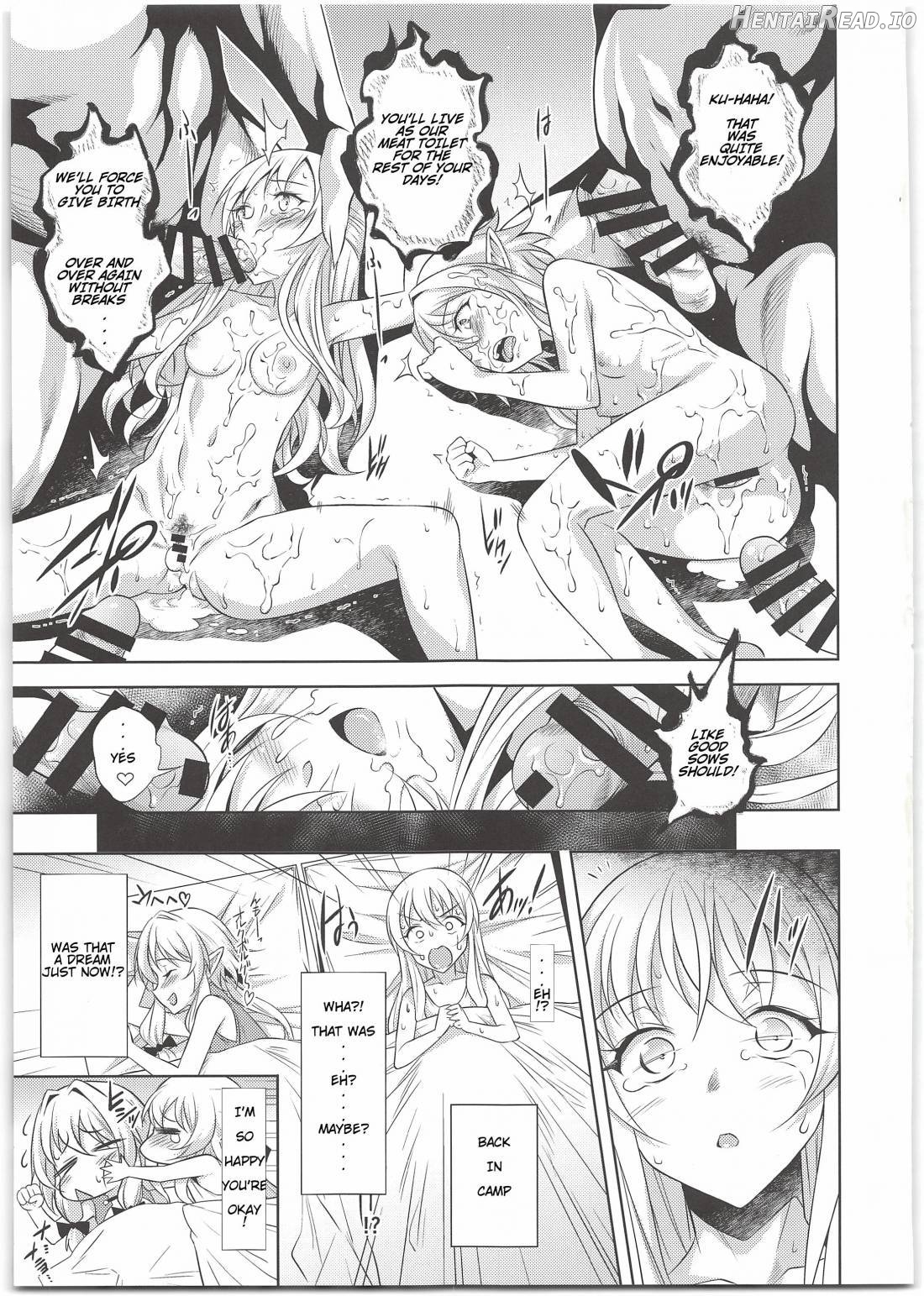 sacrifice Hentai Chapter 1 - page 22