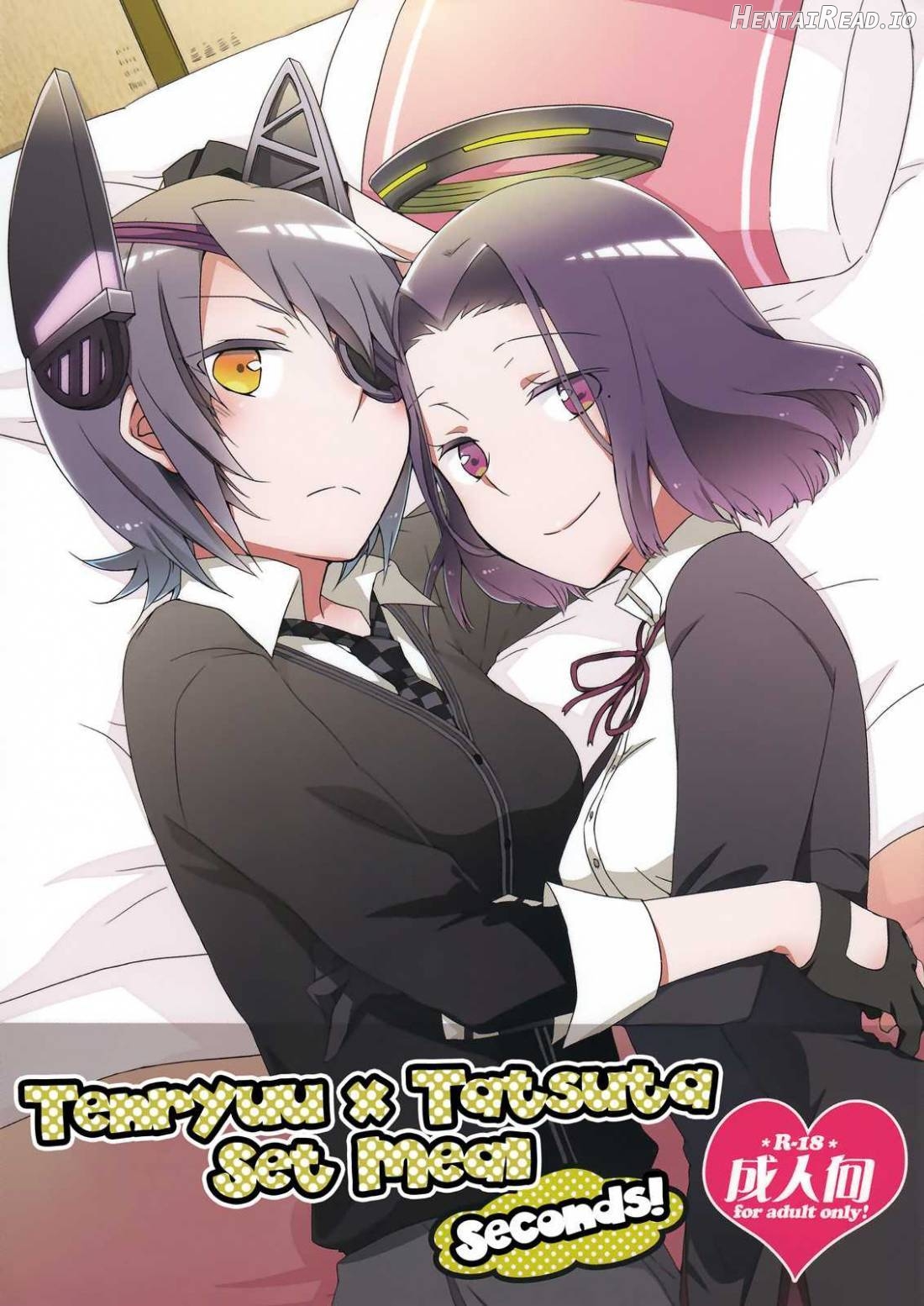 Tentatsuta Teishoku Okawari! Chapter 1 - page 1