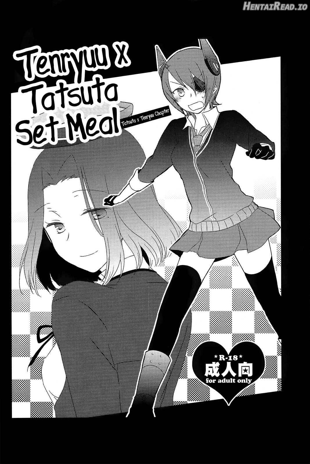 Tentatsuta Teishoku Okawari! Chapter 1 - page 3