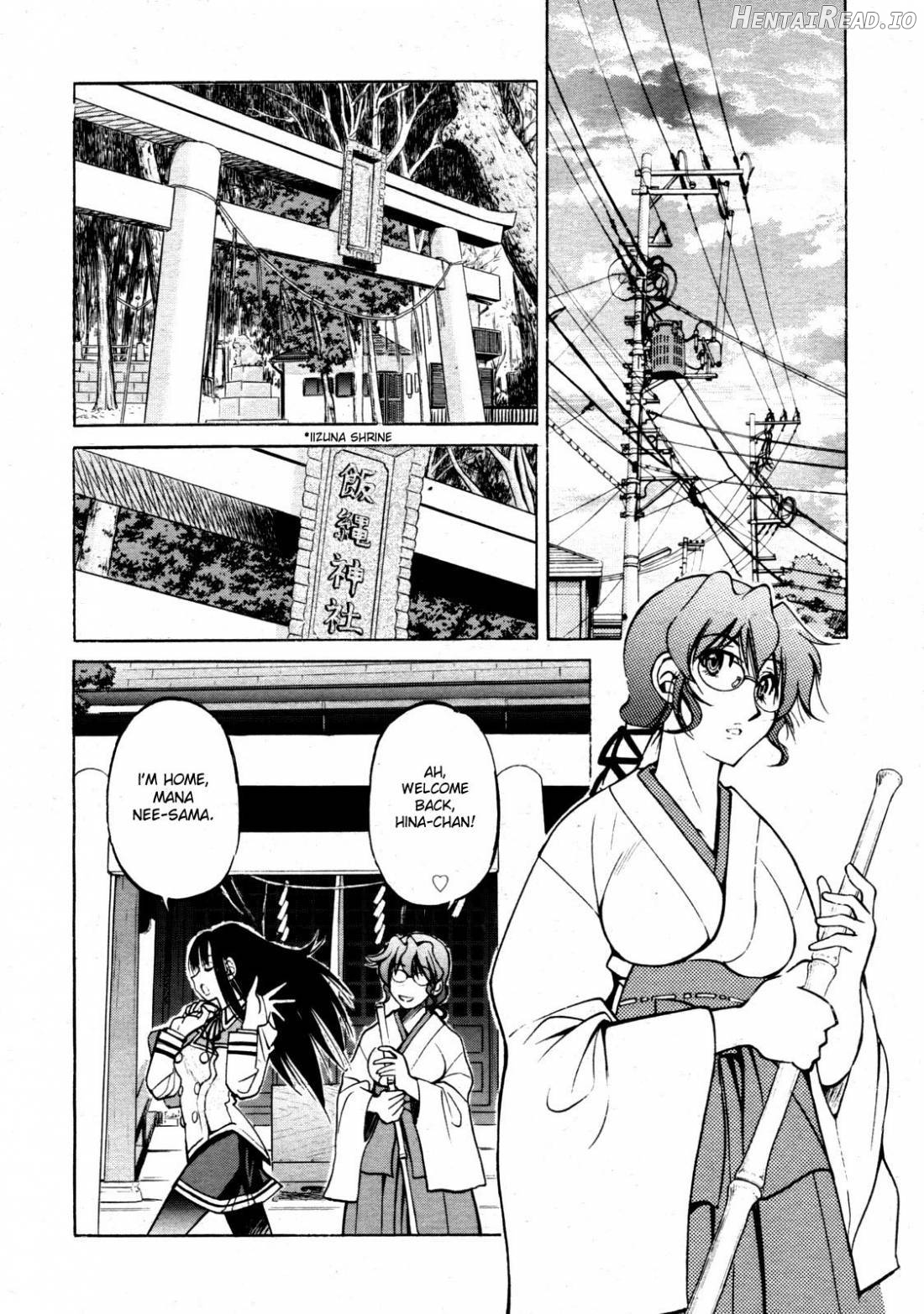Nawashi Hentai Chapter 1 - page 9