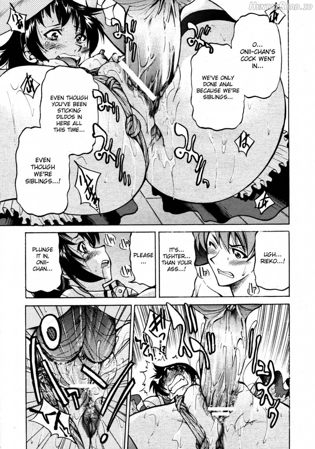 Nawashi Hentai Chapter 1 - page 30