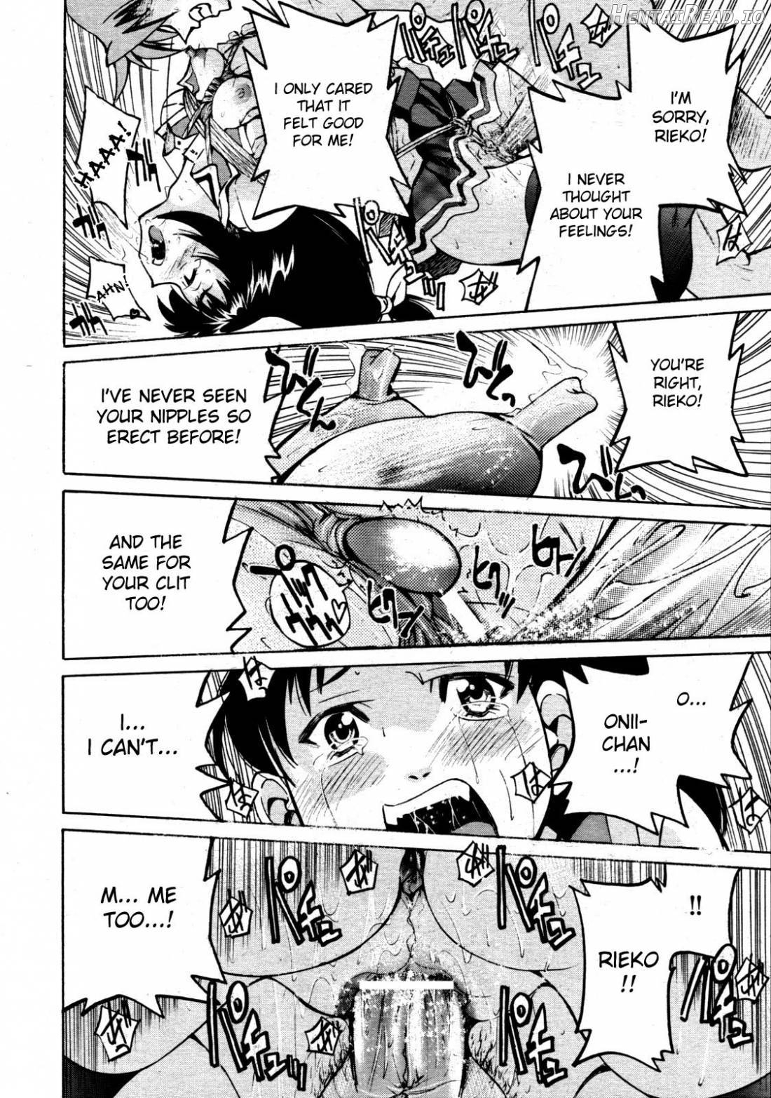 Nawashi Hentai Chapter 1 - page 33