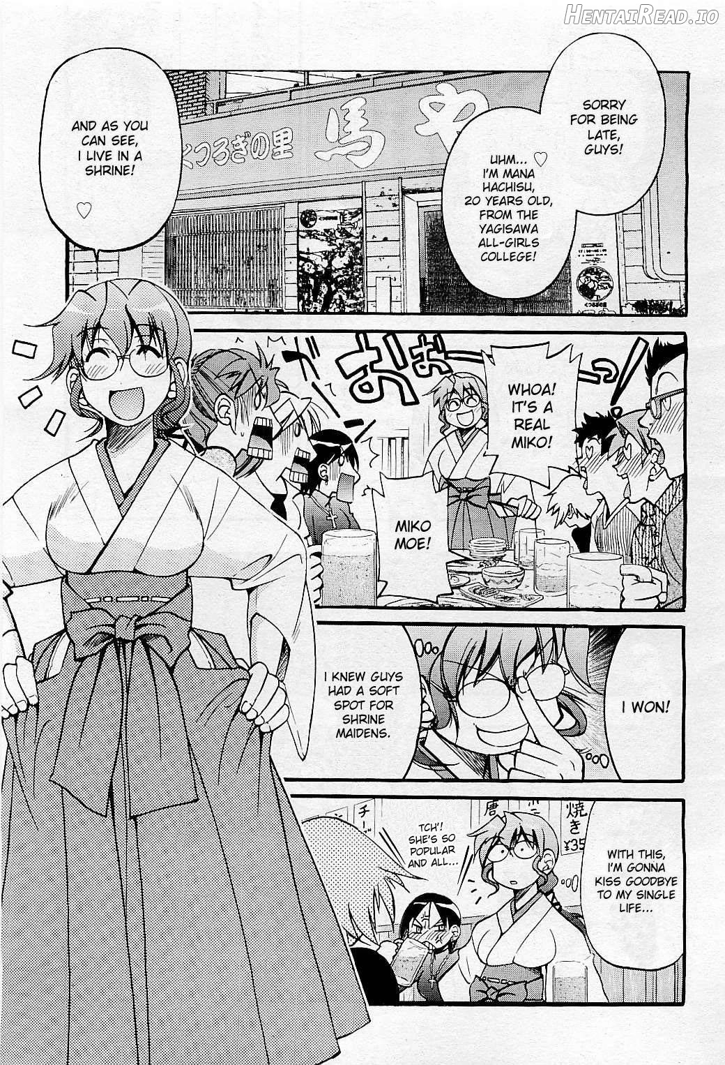 Nawashi Hentai Chapter 1 - page 62