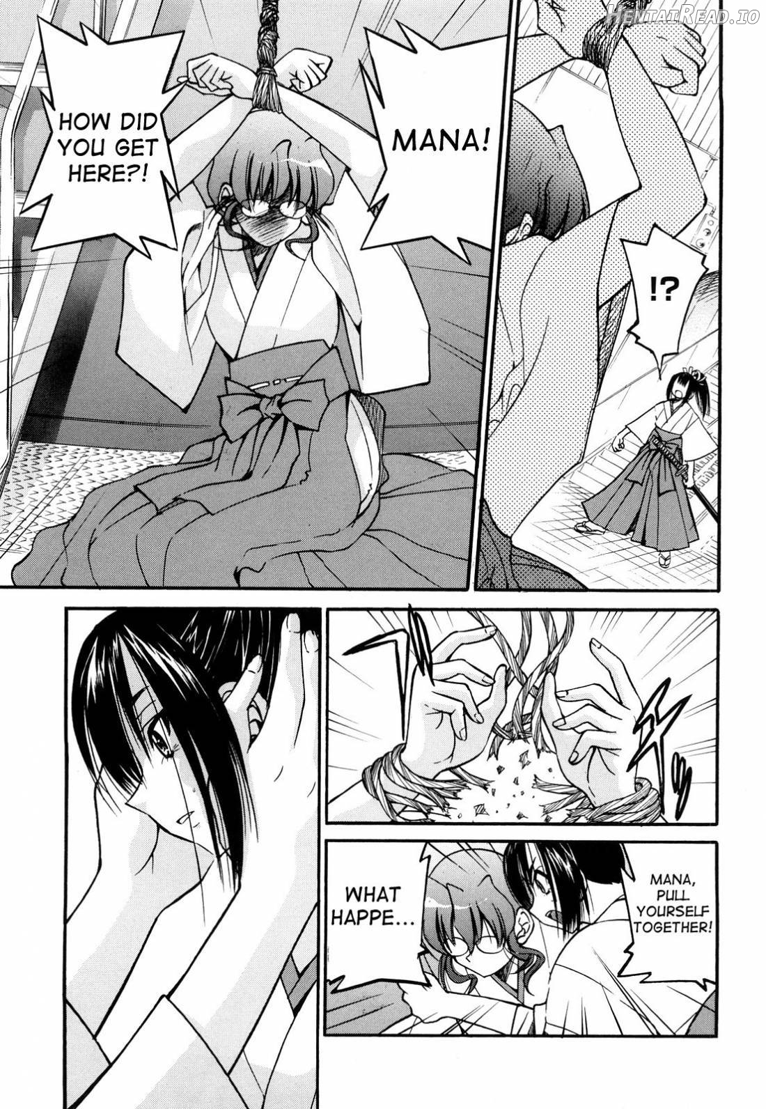 Nawashi Hentai Chapter 1 - page 82