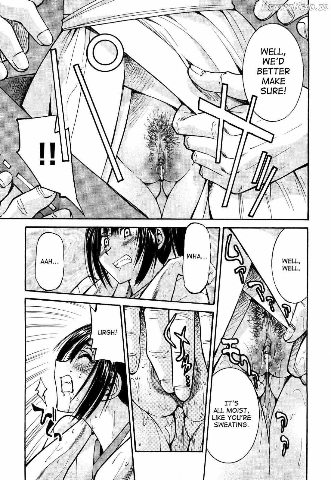 Nawashi Hentai Chapter 1 - page 92