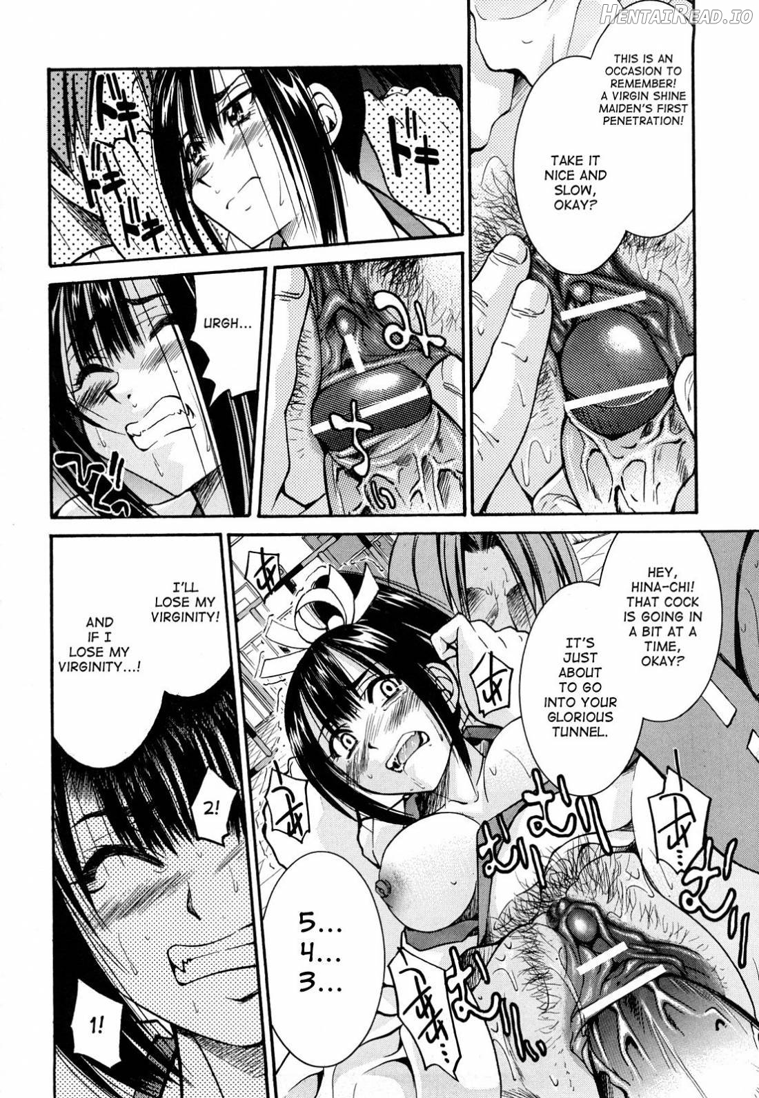 Nawashi Hentai Chapter 1 - page 97