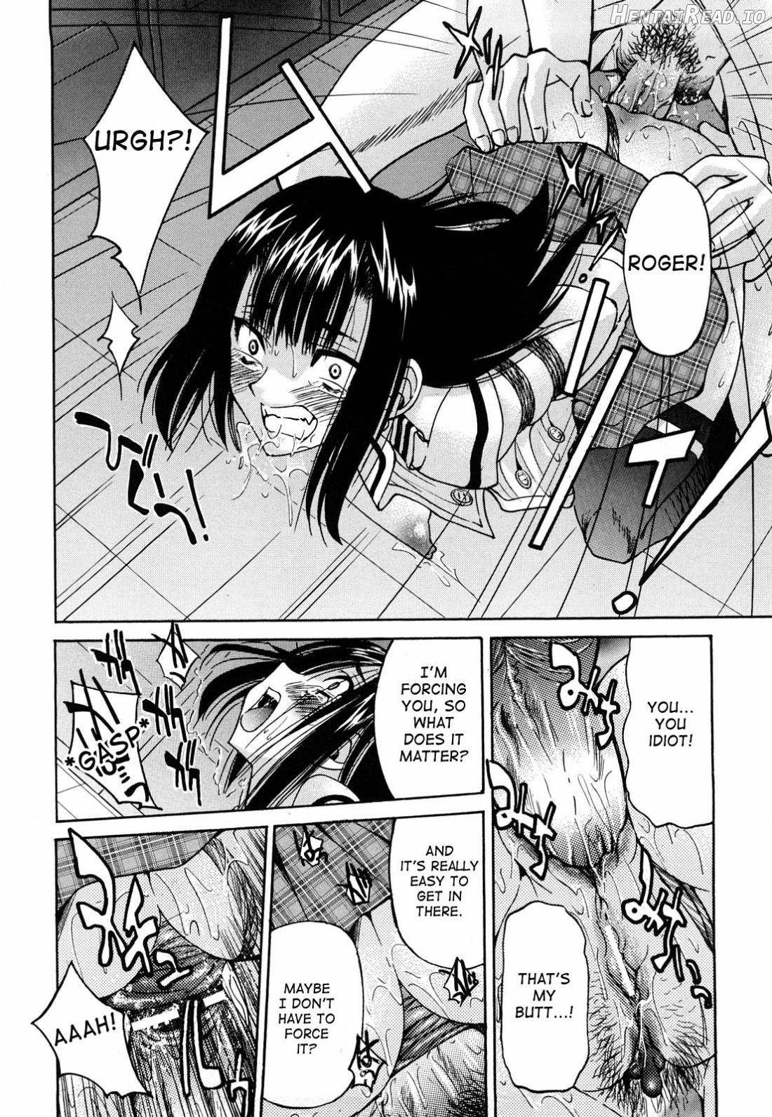 Nawashi Hentai Chapter 1 - page 149