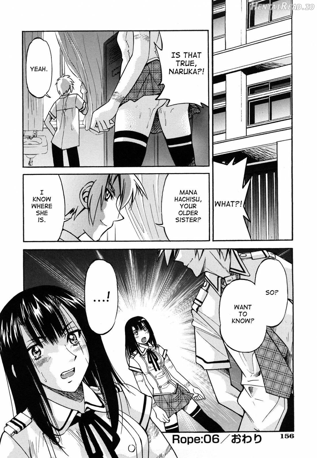 Nawashi Hentai Chapter 1 - page 155