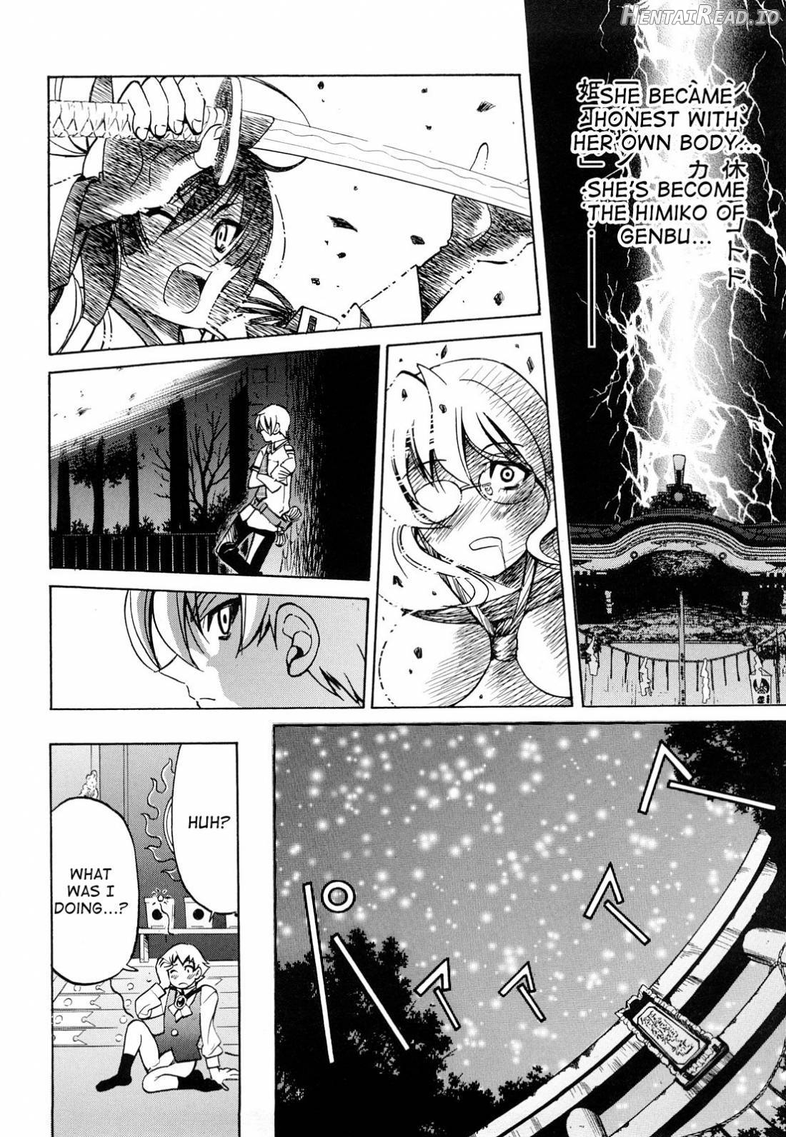 Nawashi Hentai Chapter 1 - page 191