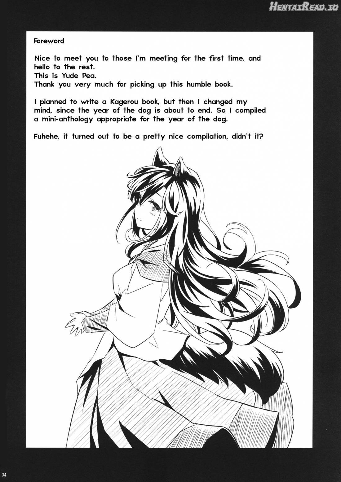 Kisetsu no Wanko Chapter 1 - page 2