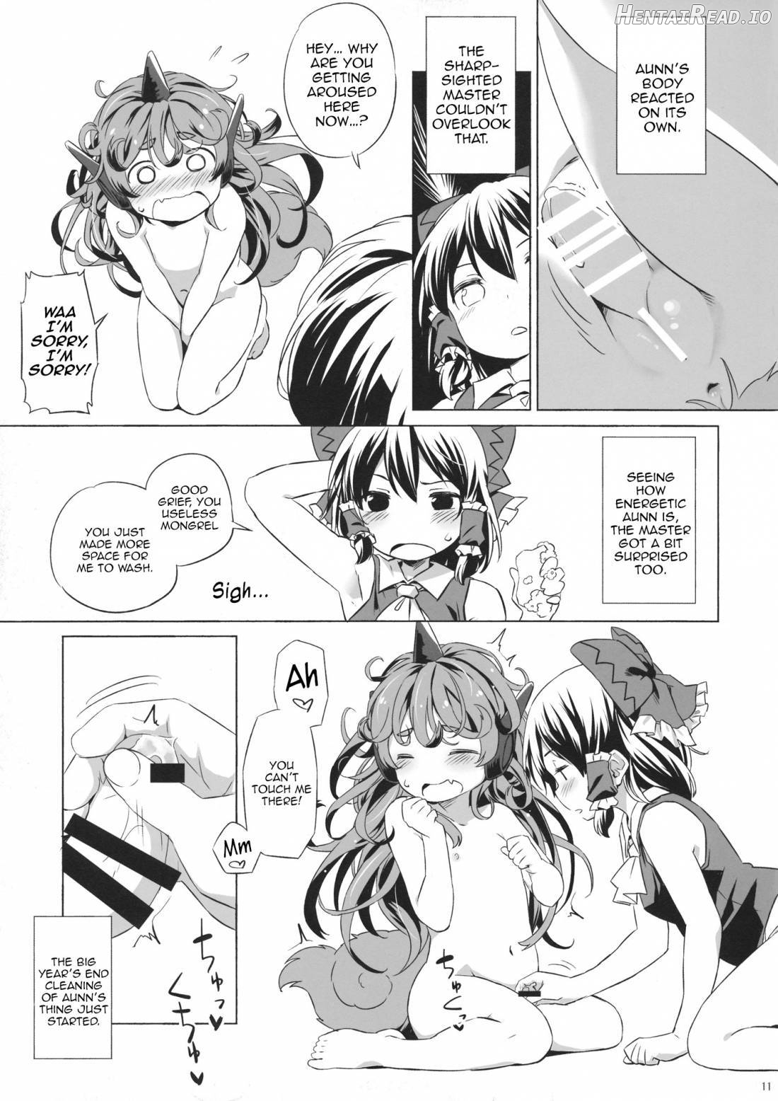 Kisetsu no Wanko Chapter 1 - page 9