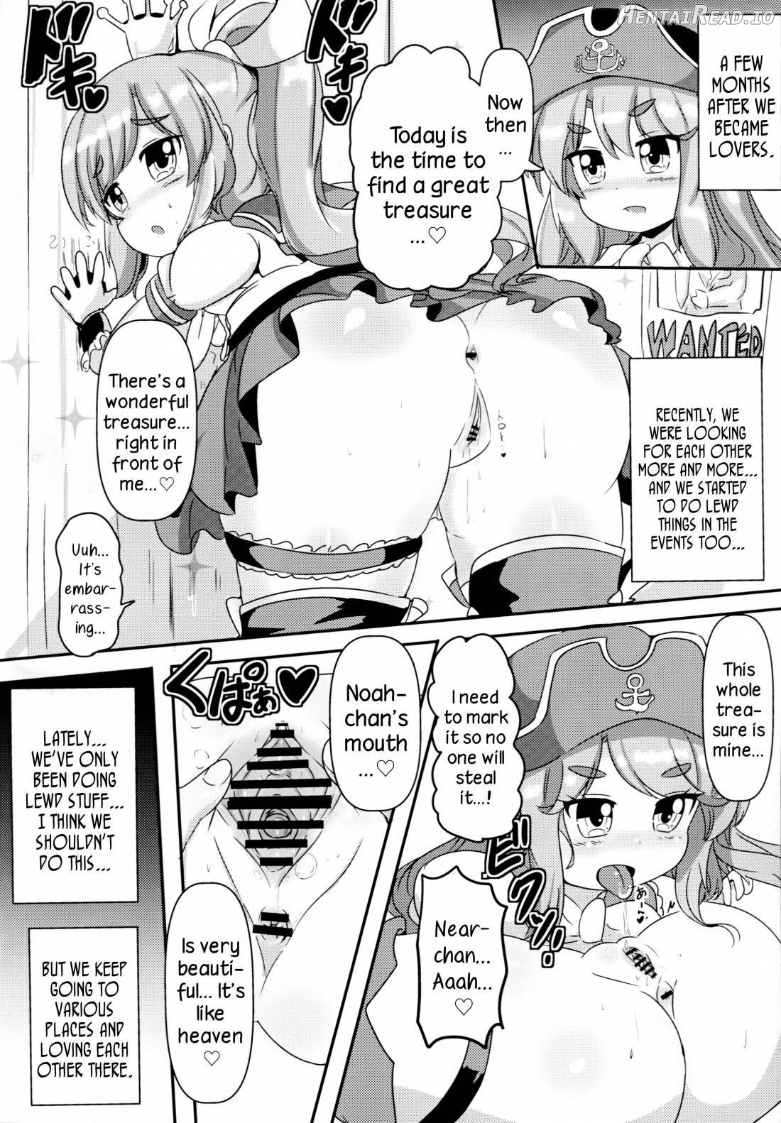 Near to Noah wa Nakayoshi Chapter 1 - page 15
