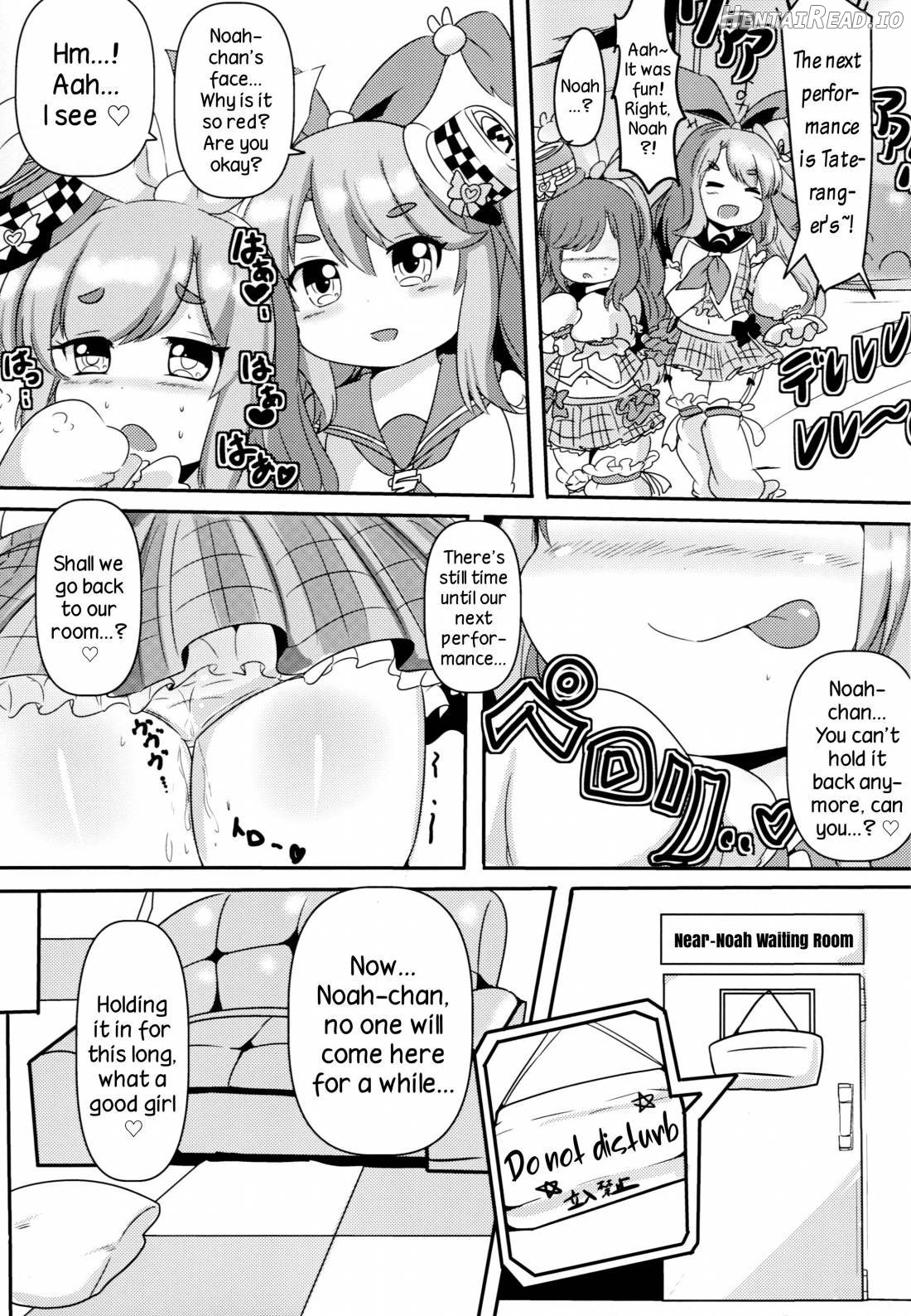 Near to Noah wa Nakayoshi Chapter 1 - page 18