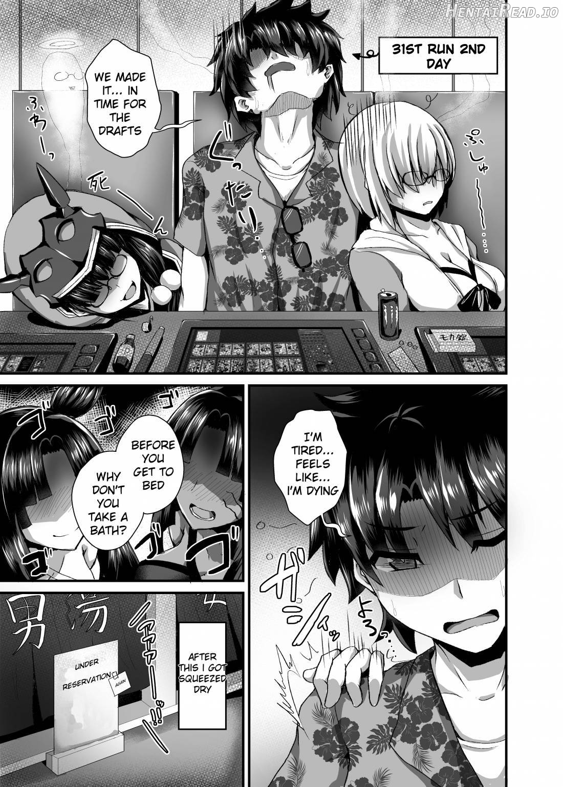 Ushiwakamaru, Oshite Mairu! Chapter 2 - page 22
