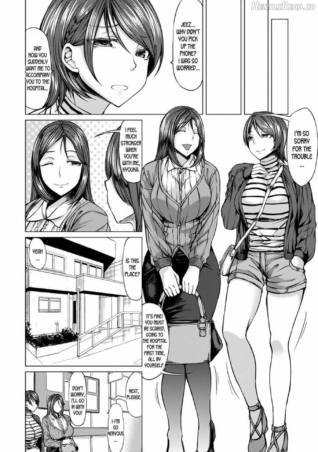 Saimin Shinsatsu Chapter 1 - page 25