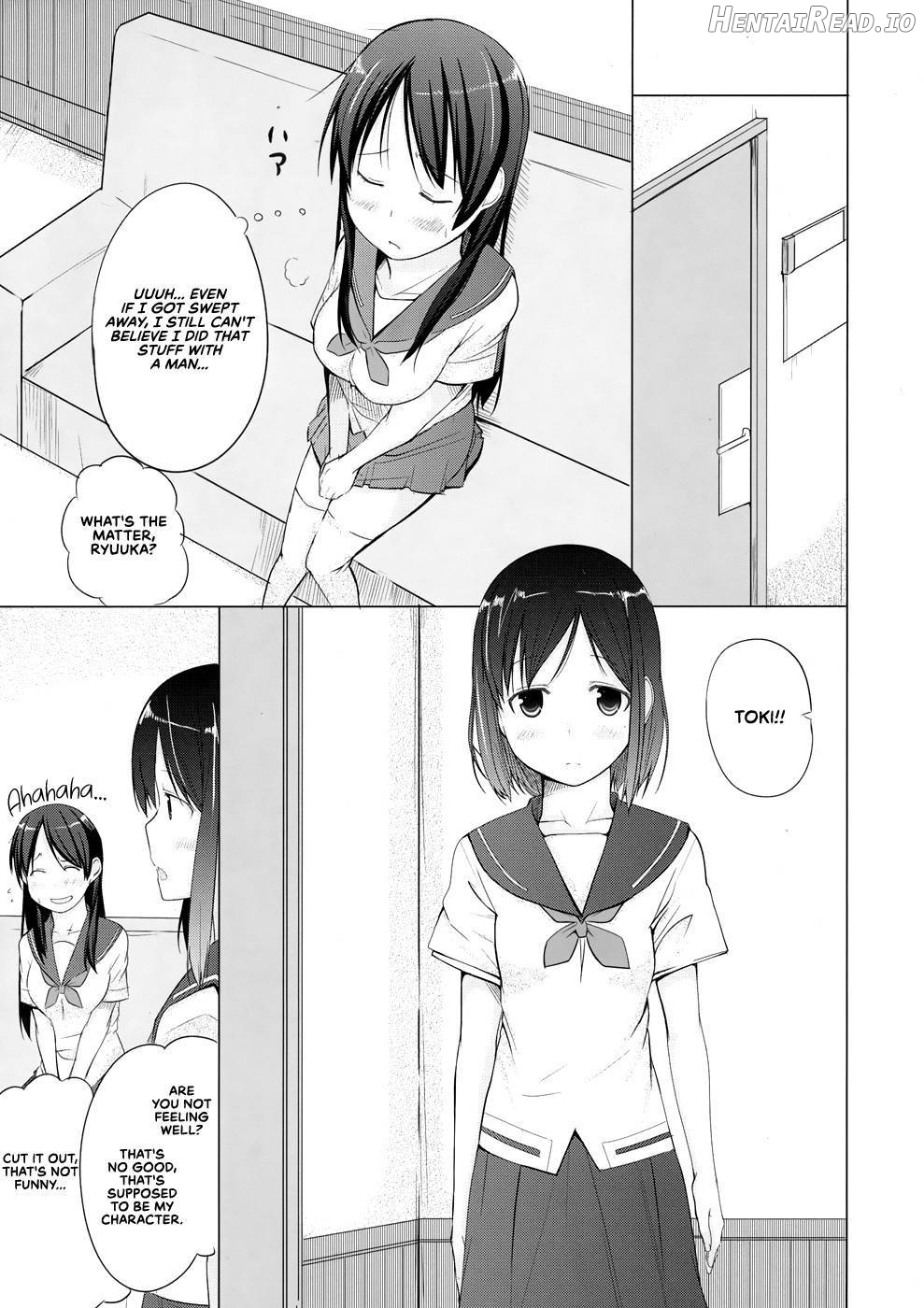 Ryuuka no Hizamakura Chapter 1 - page 16