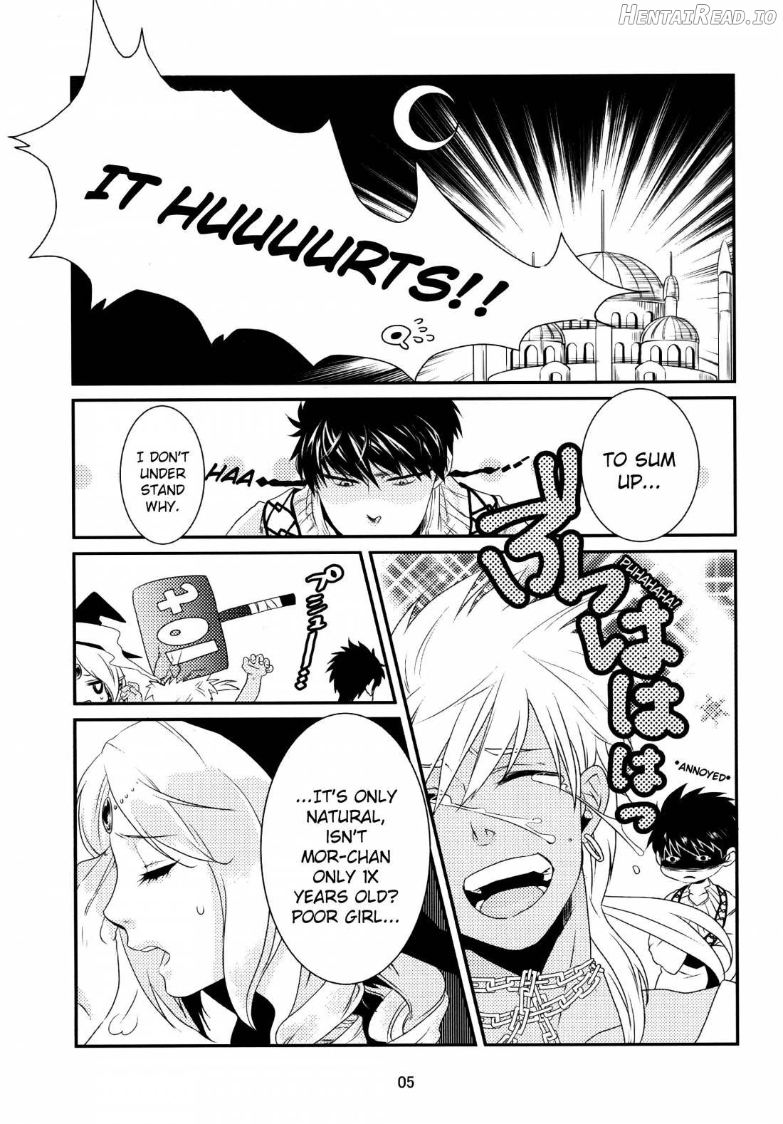 Ui Hentai Chapter 1 - page 3