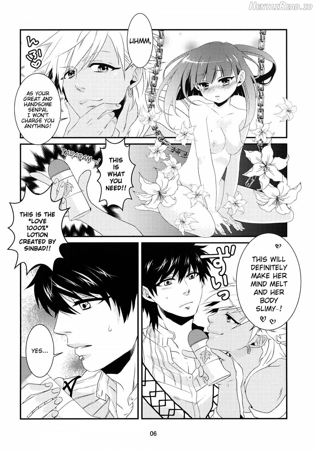 Ui Hentai Chapter 1 - page 4