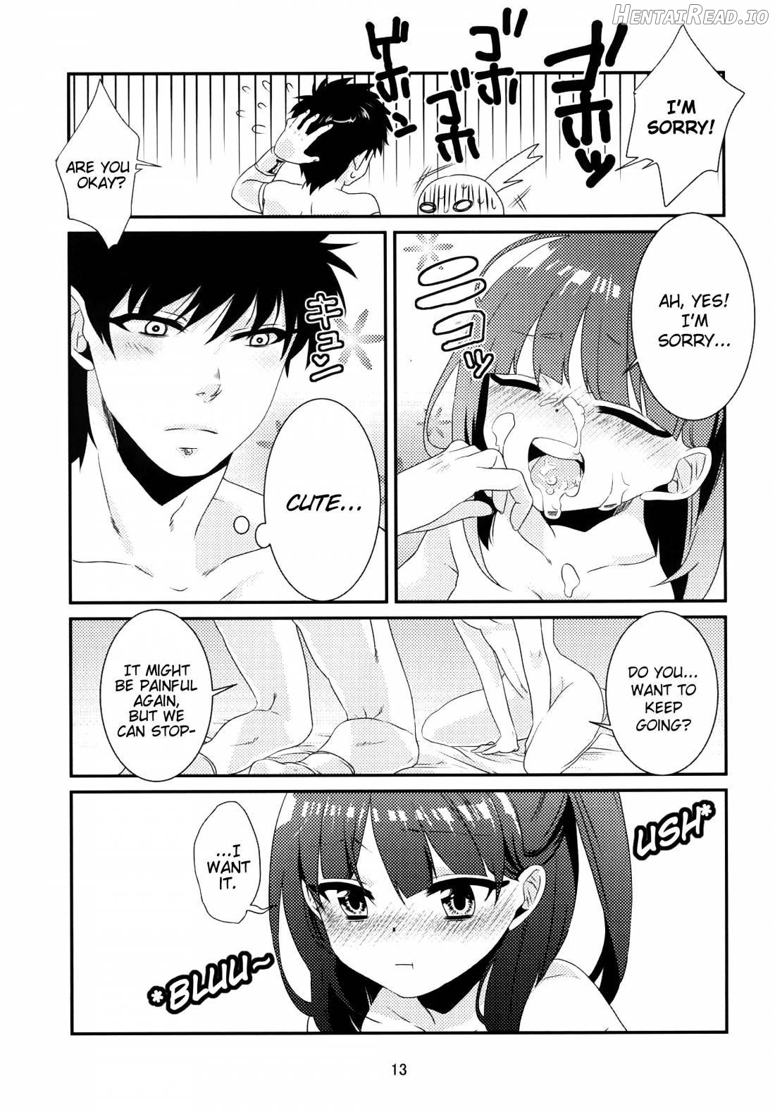 Ui Hentai Chapter 1 - page 11
