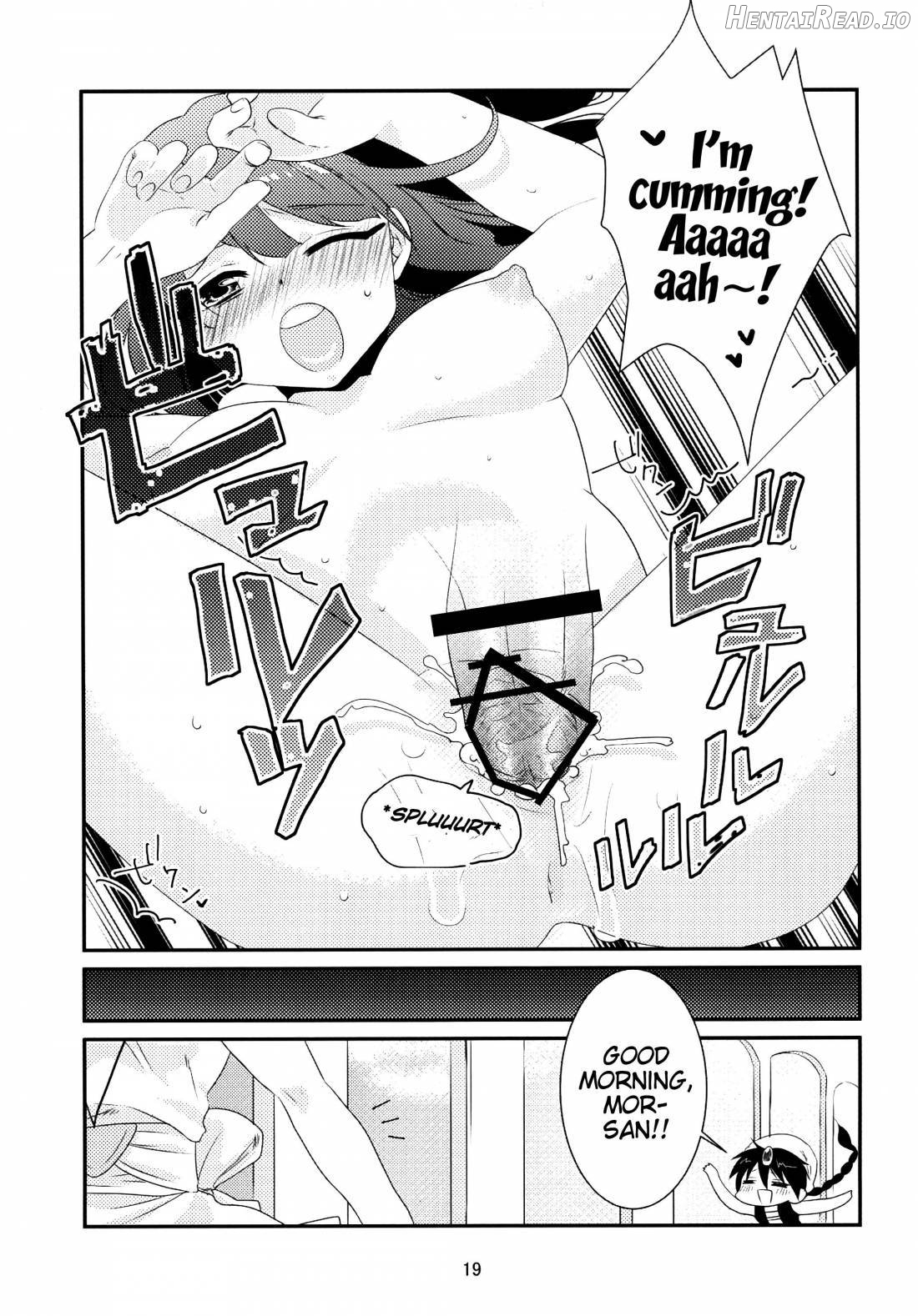 Ui Hentai Chapter 1 - page 17