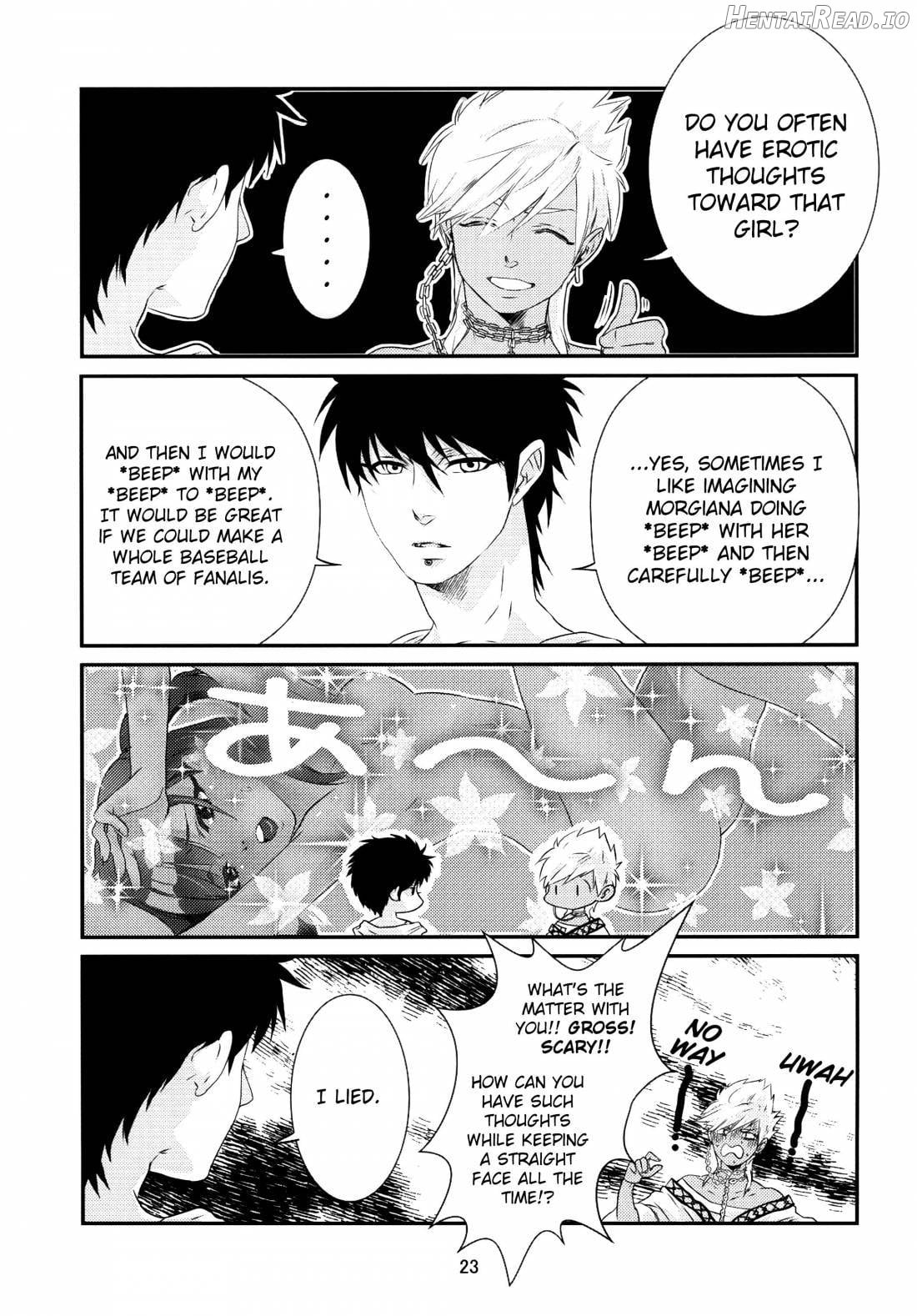 Ui Hentai Chapter 1 - page 21