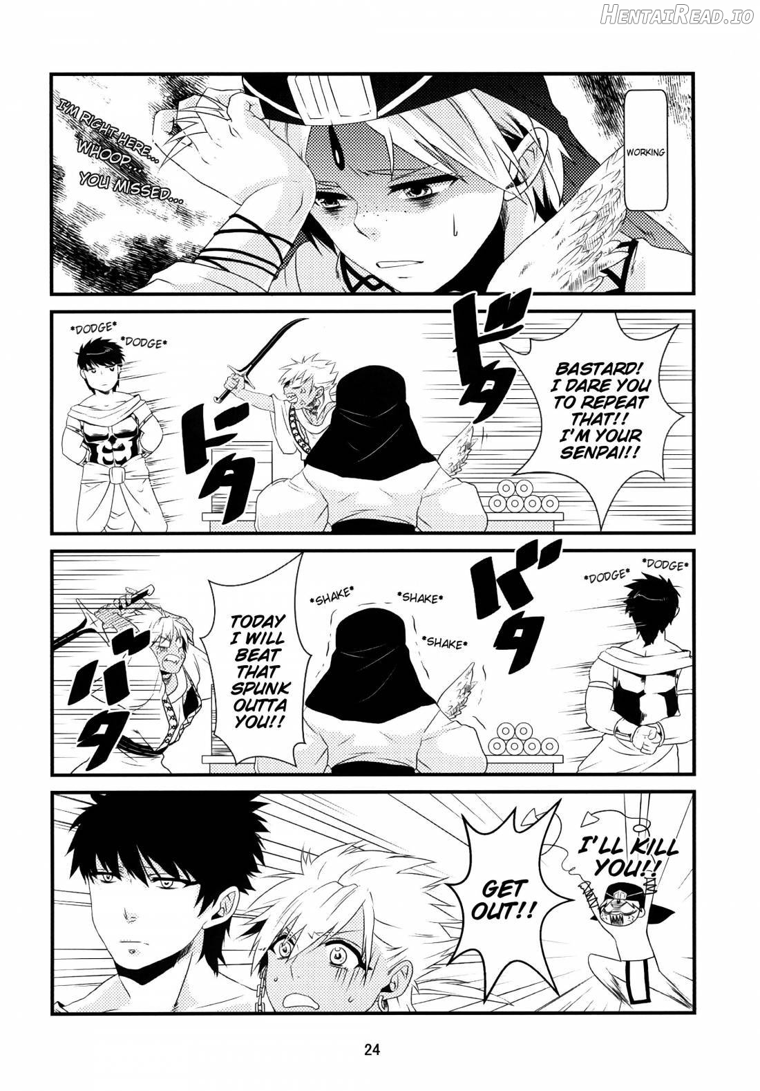 Ui Hentai Chapter 1 - page 22