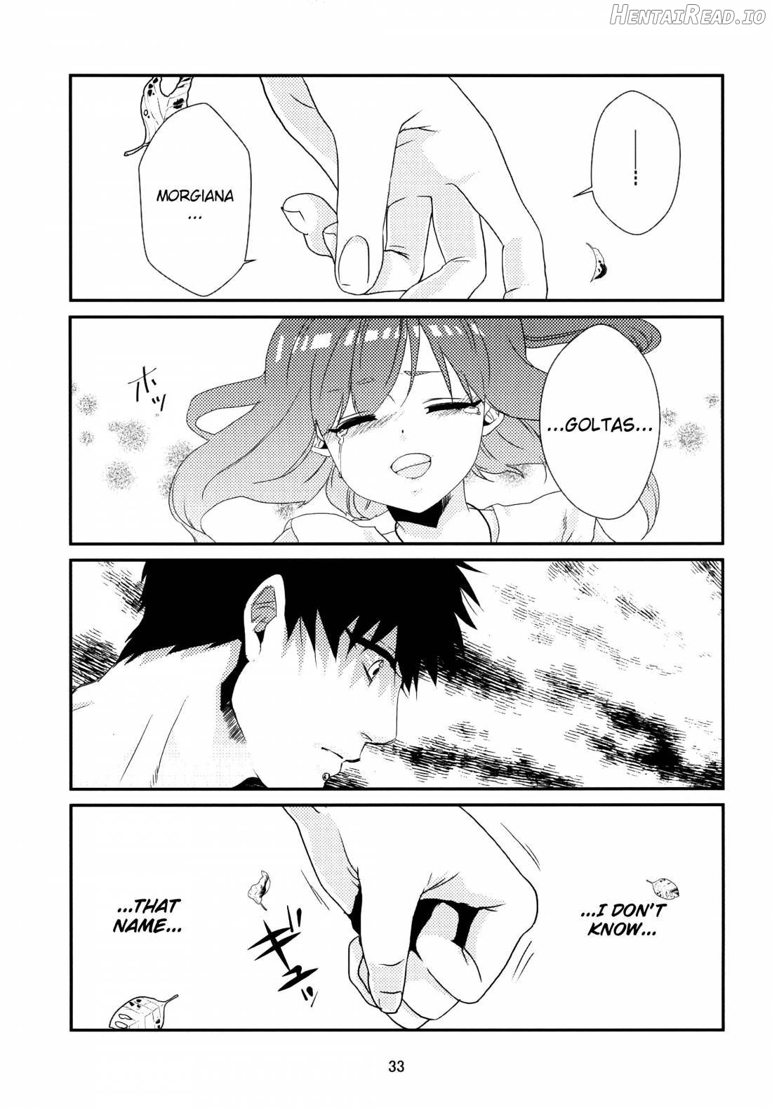 Ui Hentai Chapter 1 - page 31