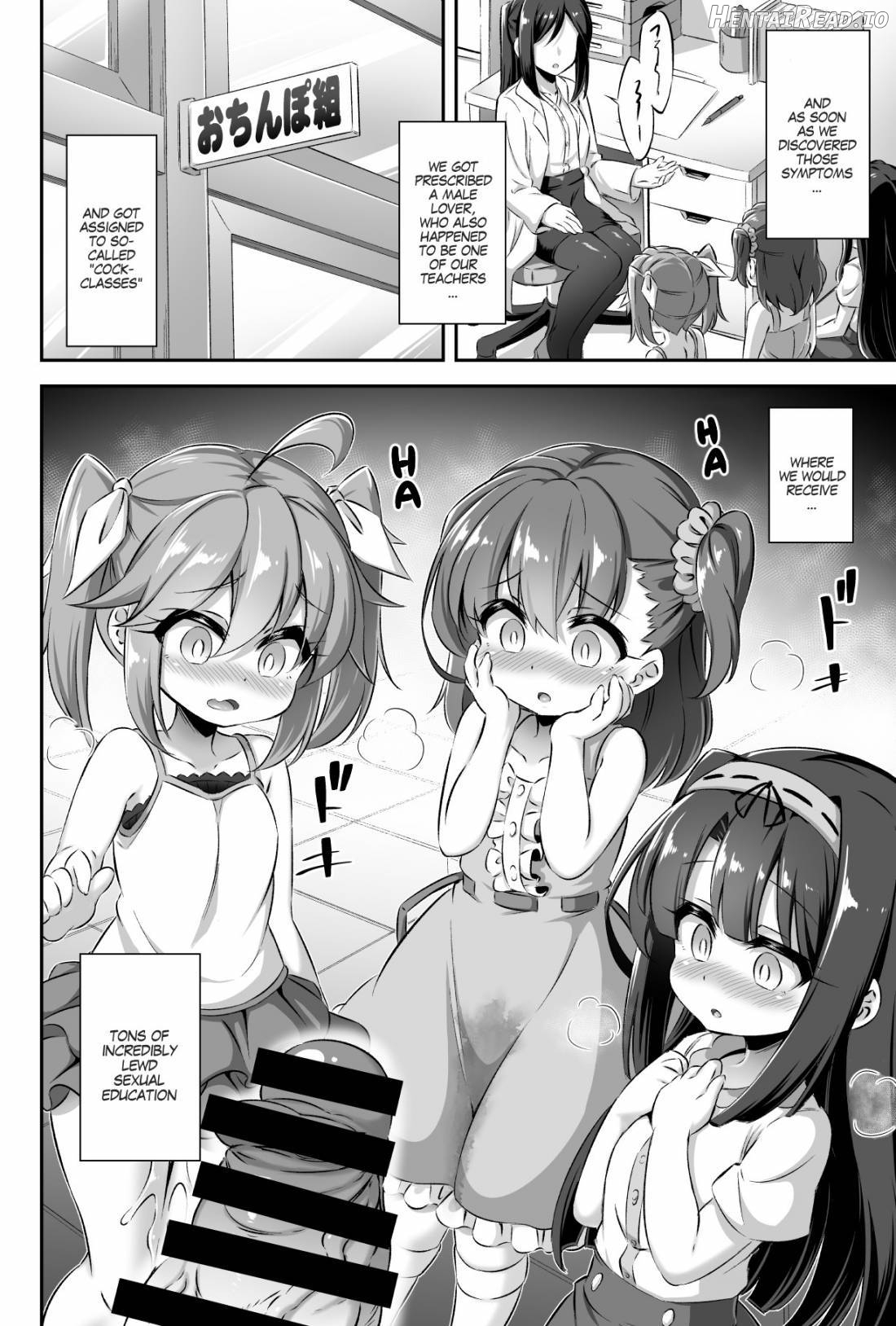 Maso Loli 1 P-san no Ochinpo Dorei ni Naritai Chapter 2 - page 5