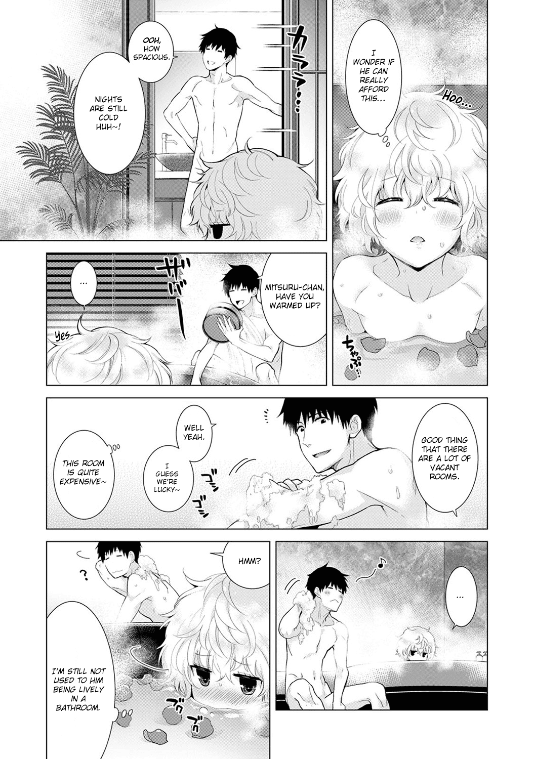 Noraneko Shoujo to no Kurashikata Ch. 1-5 Chapter 3 - page 31