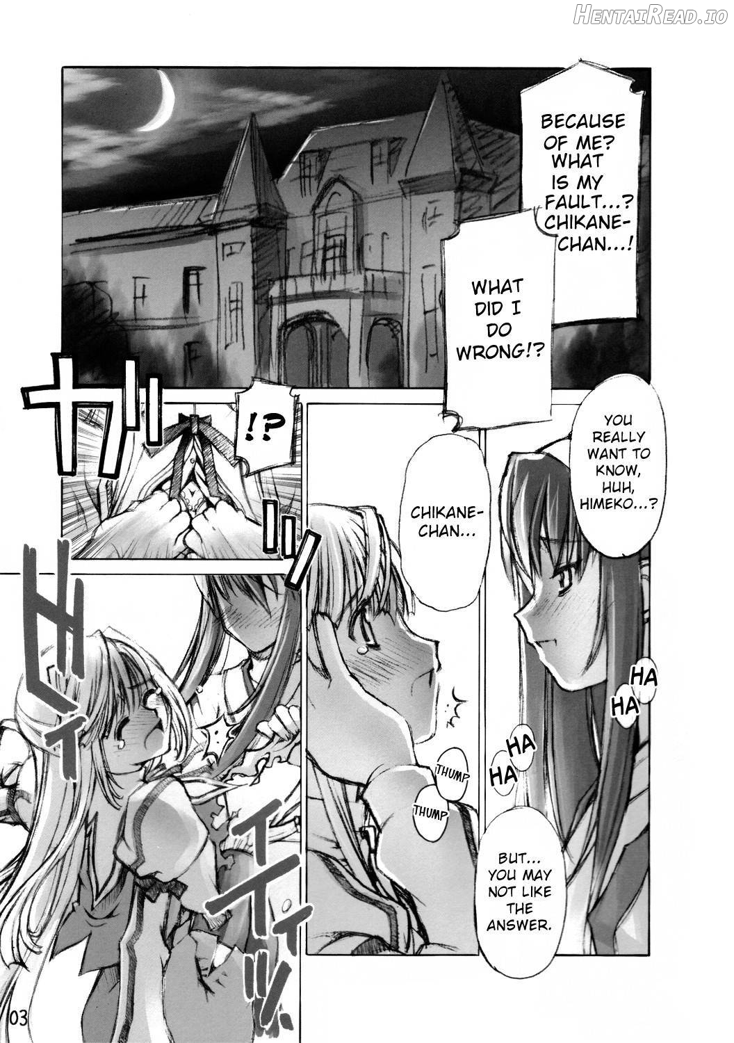 Yomotsu Hirasaka Chapter 1 - page 2