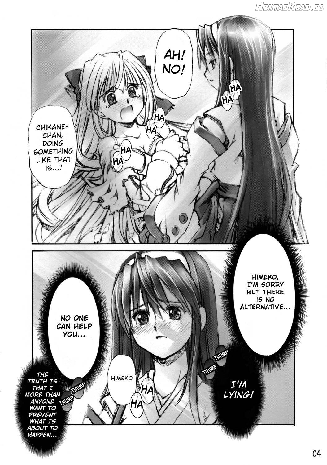 Yomotsu Hirasaka Chapter 1 - page 3