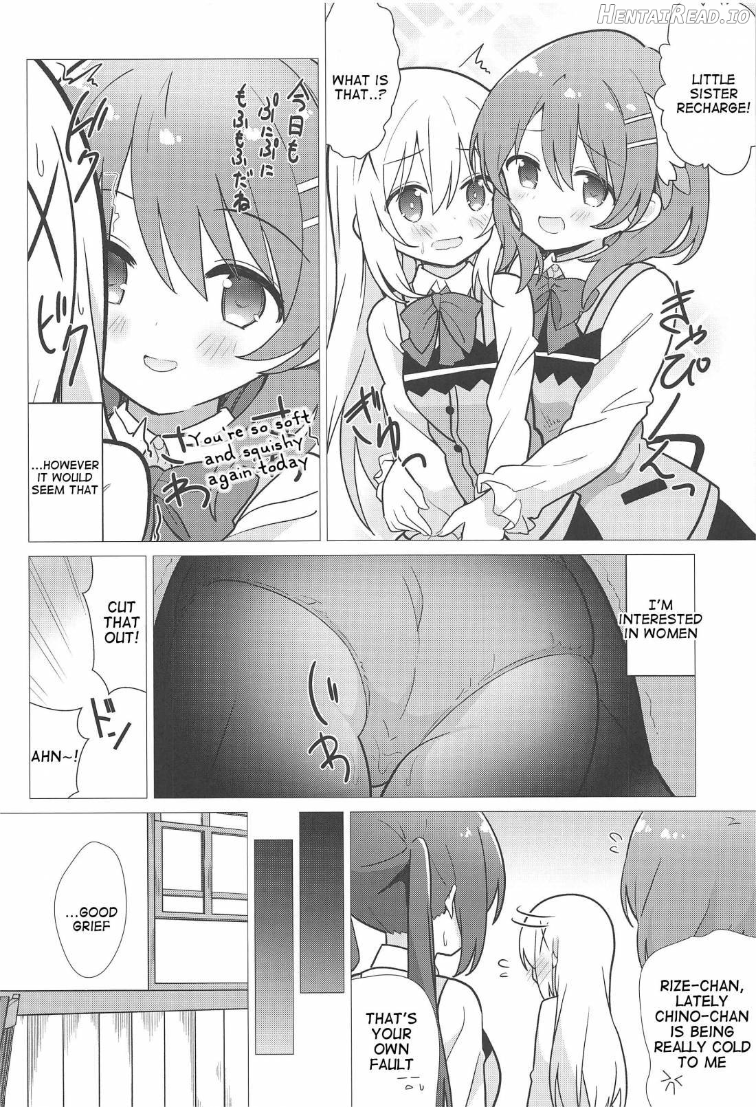 Onee-chan to Yuri ni Mezameru Hon Chapter 1 - page 3
