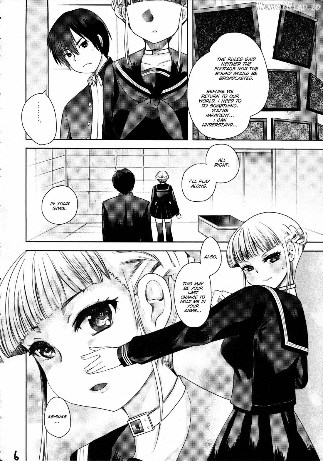 Takoukan Hentai Chapter 1 - page 6