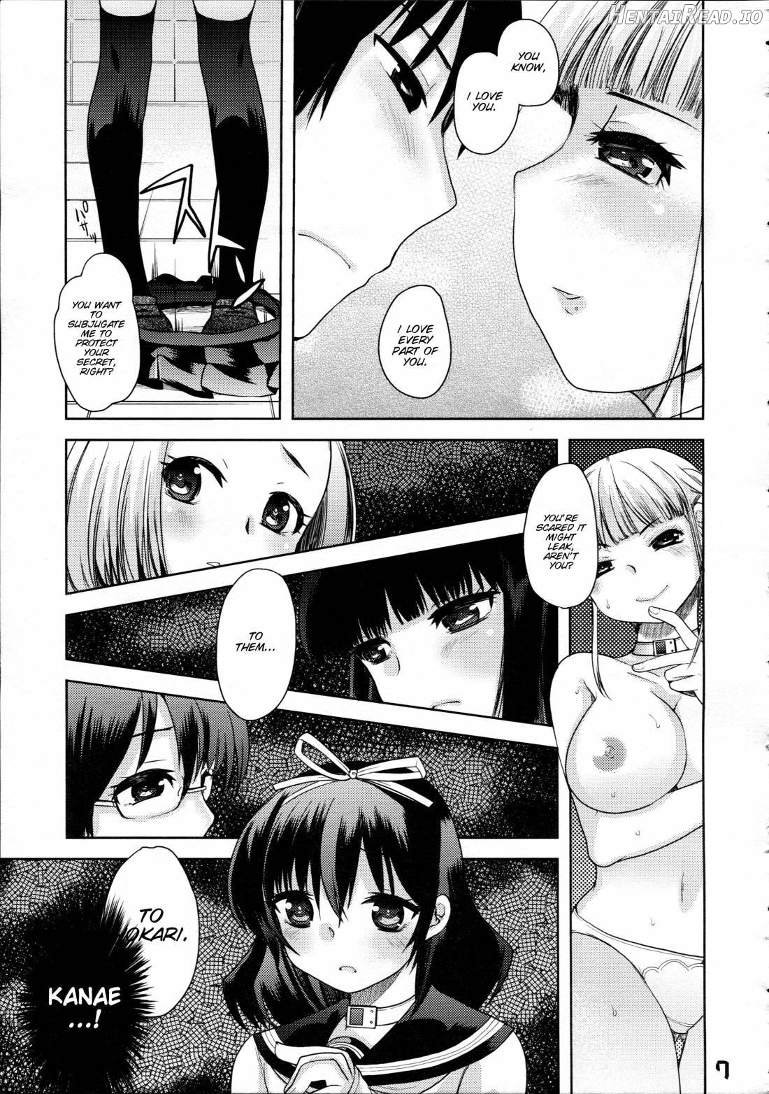 Takoukan Hentai Chapter 1 - page 7